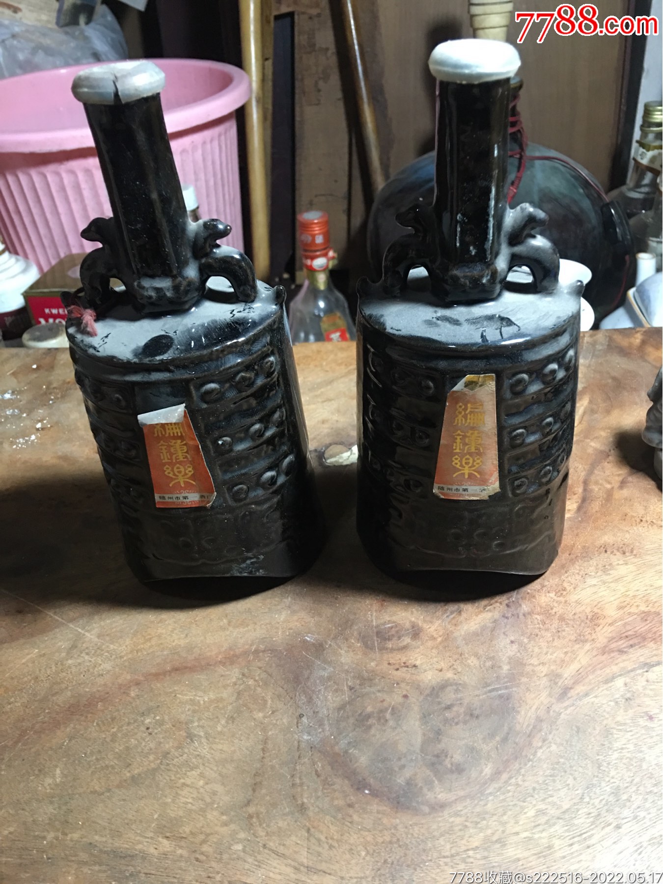 编钟乐酒瓶2个