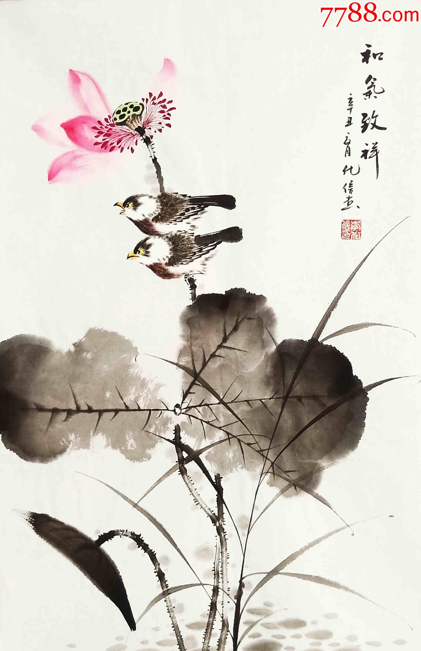 亦风斋签约画家山东省美协会员李化信作品和气致祥