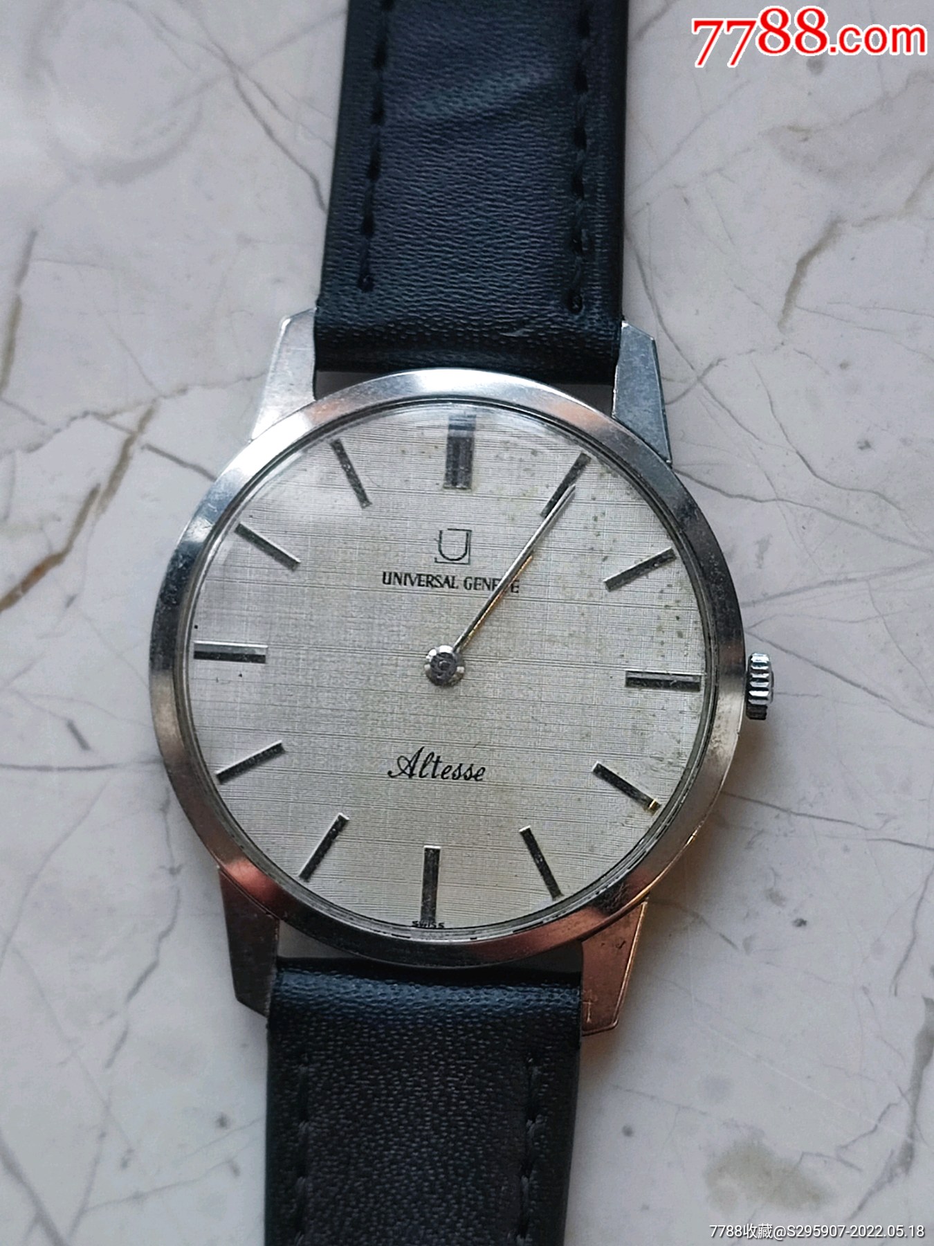 瑞士宇宙万国手卷机械表