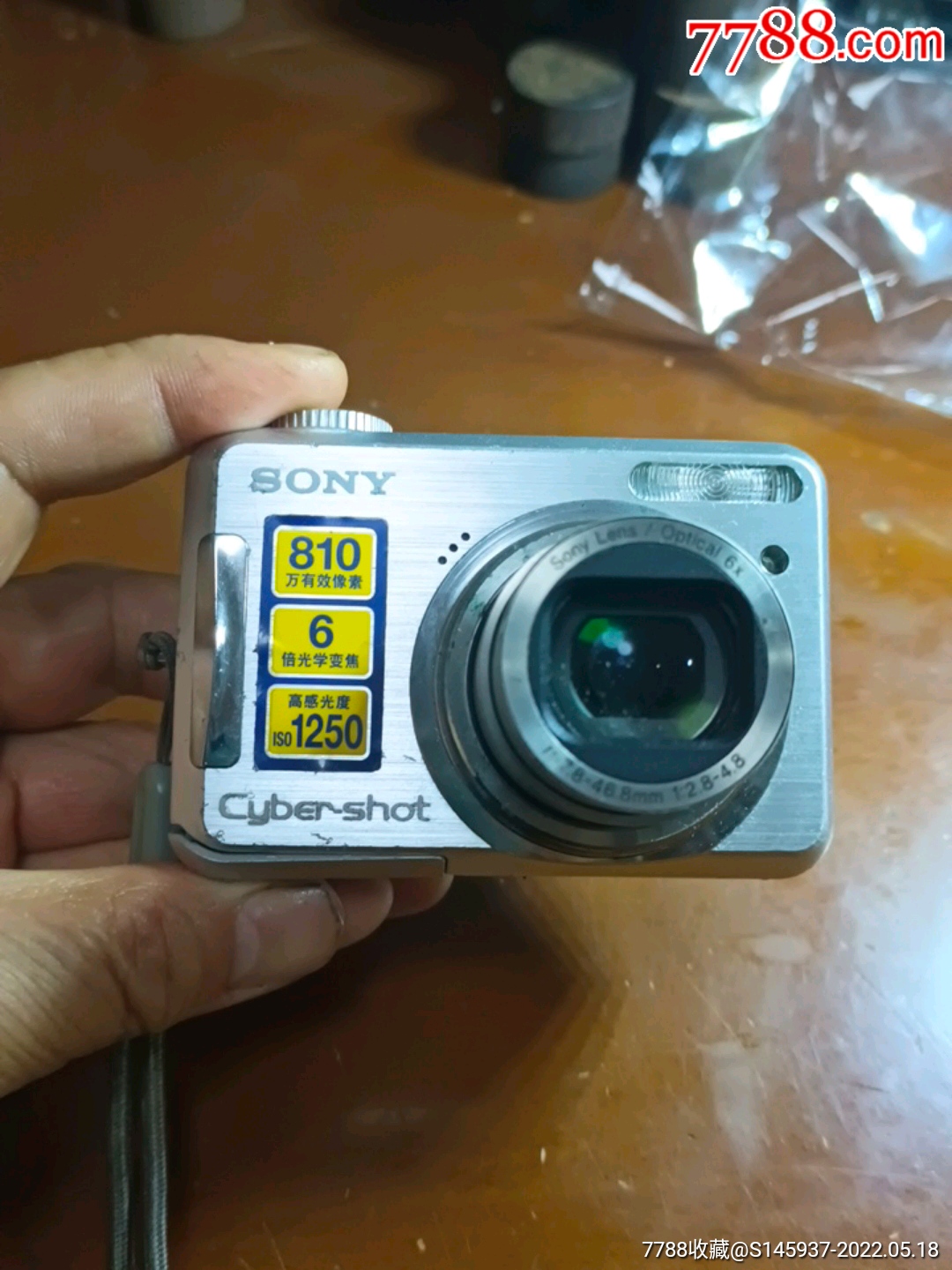 索尼dsc一s800六倍光学变焦相机