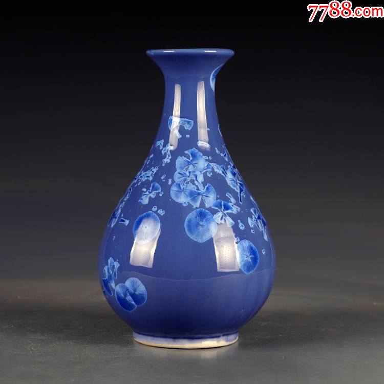 景德镇老厂货瓷器结晶釉玉壶春花瓶