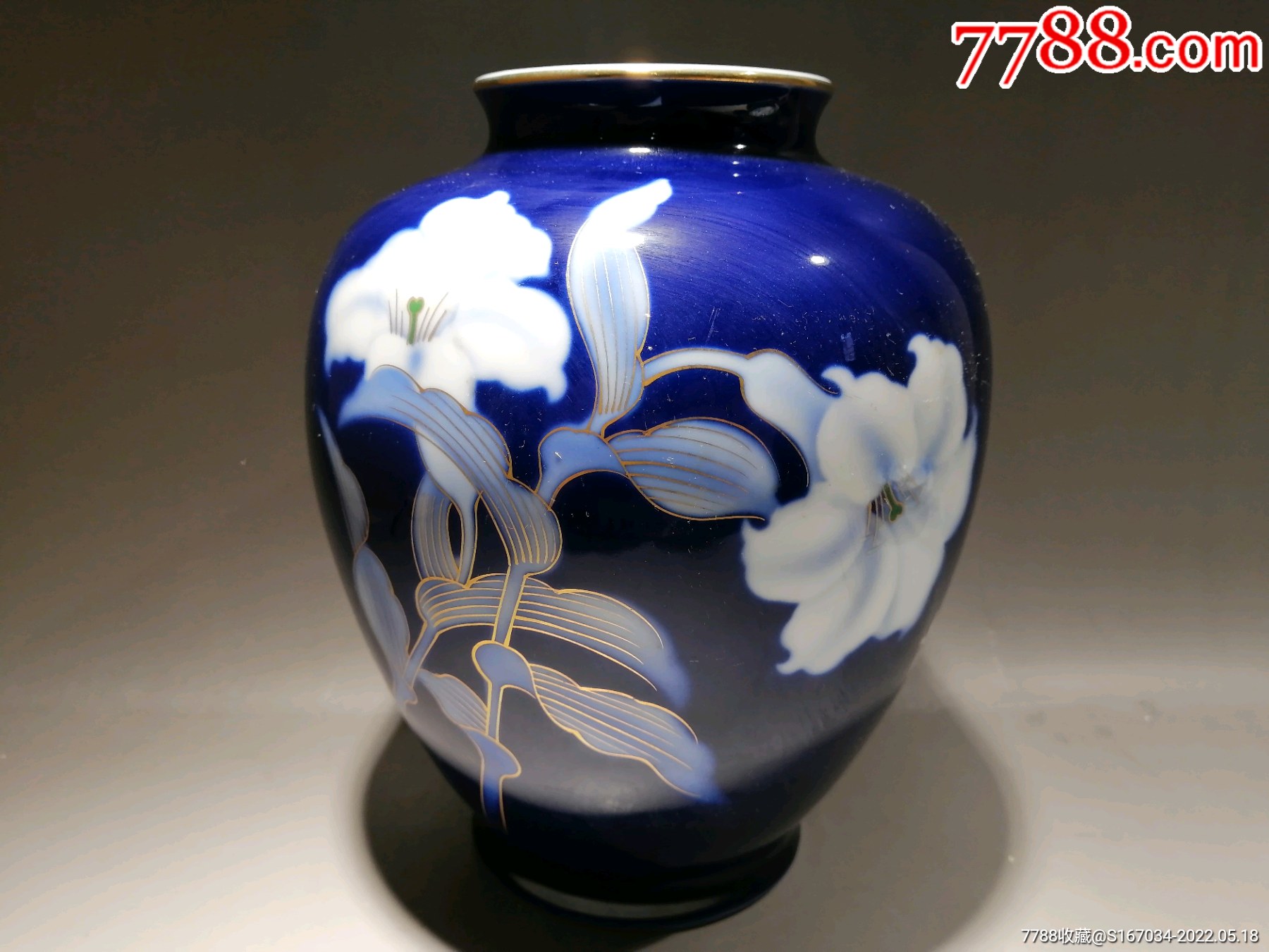 回流深川瓷宝石蓝釉兰花绘画花瓶花器全品有轻微摩擦不影响