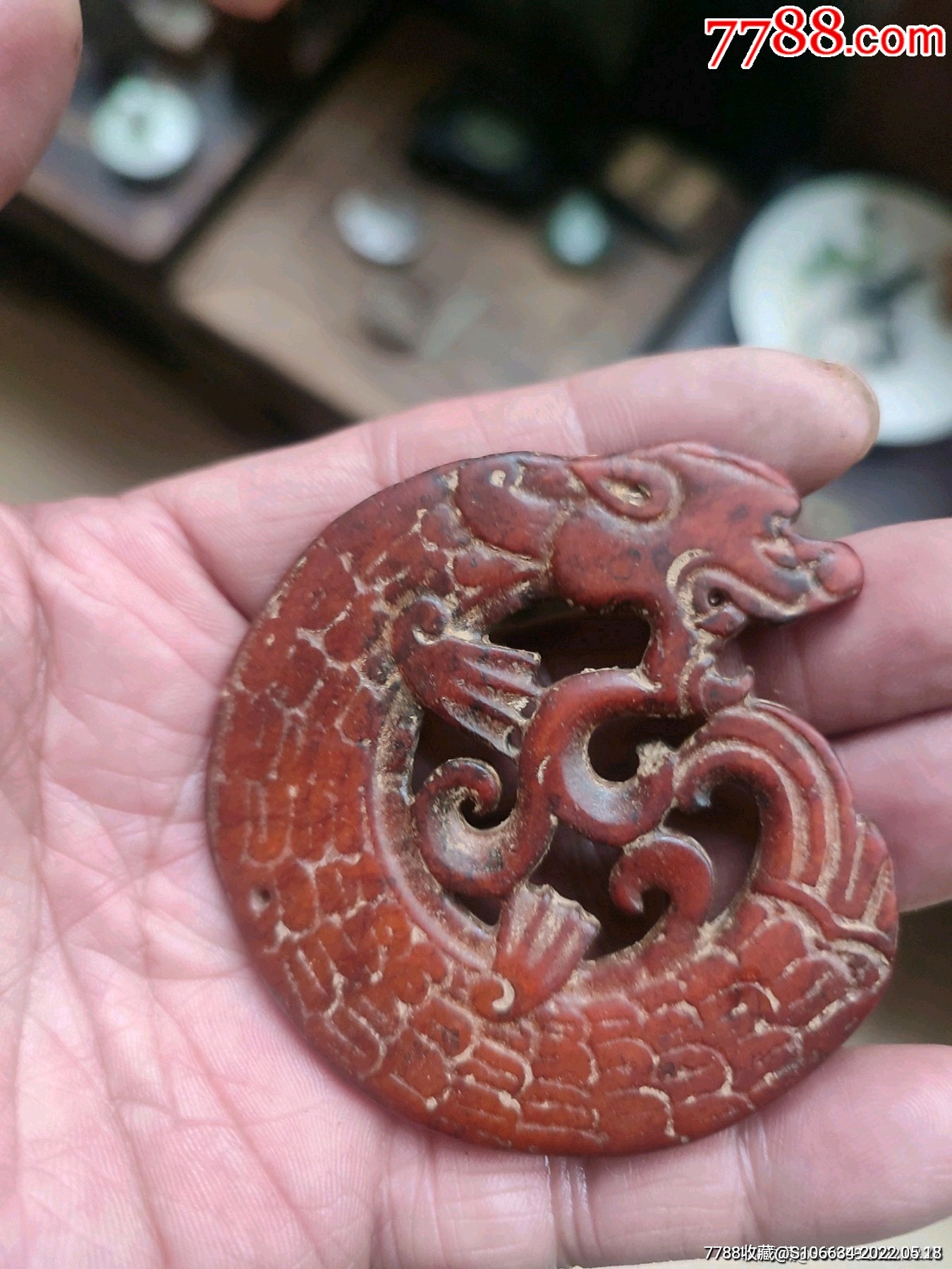 高古玉吉祥挂件