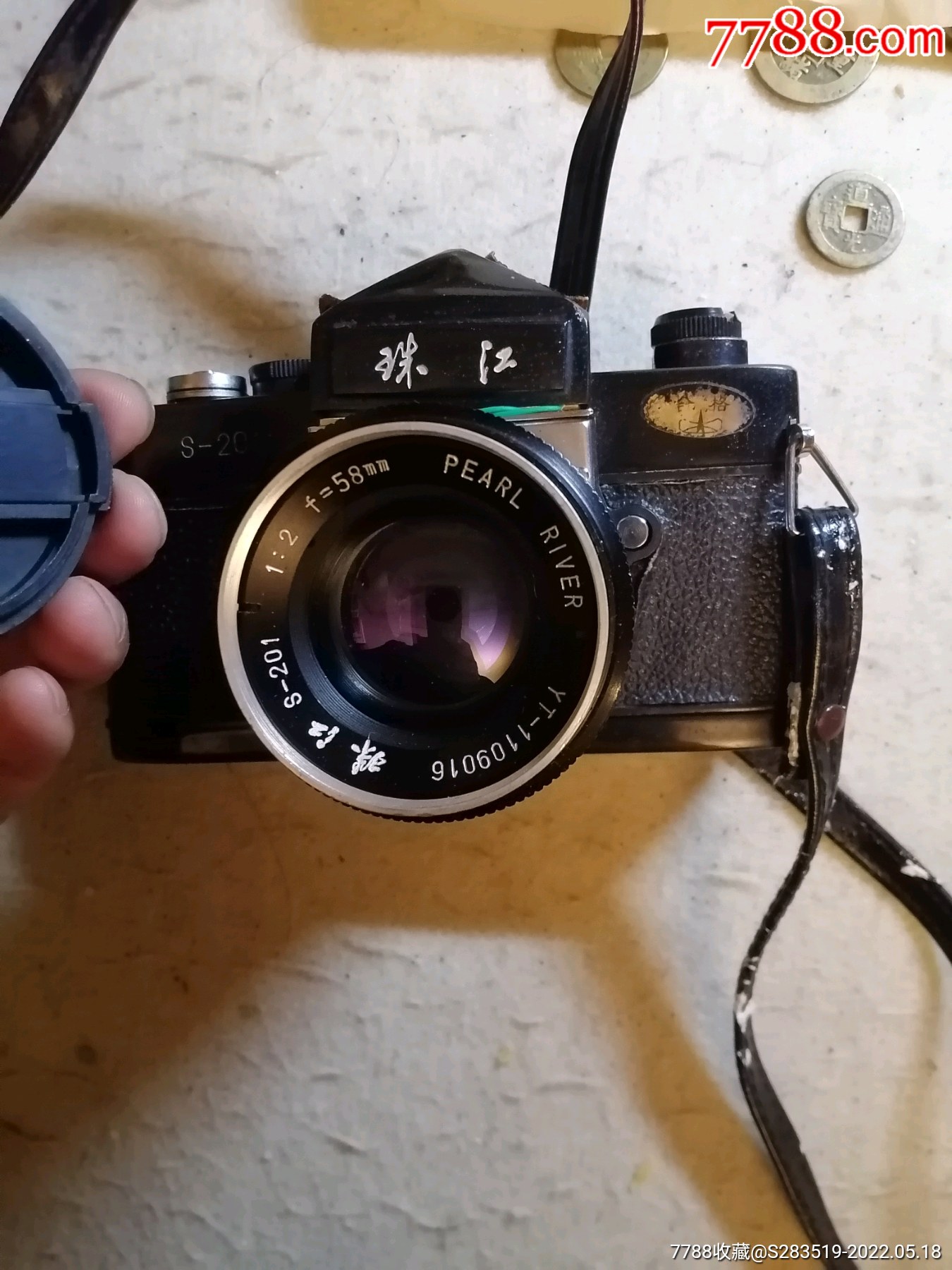 珠江牌照相机-价格:260元-au30173513-单反相机 -加价-7788收藏__收藏