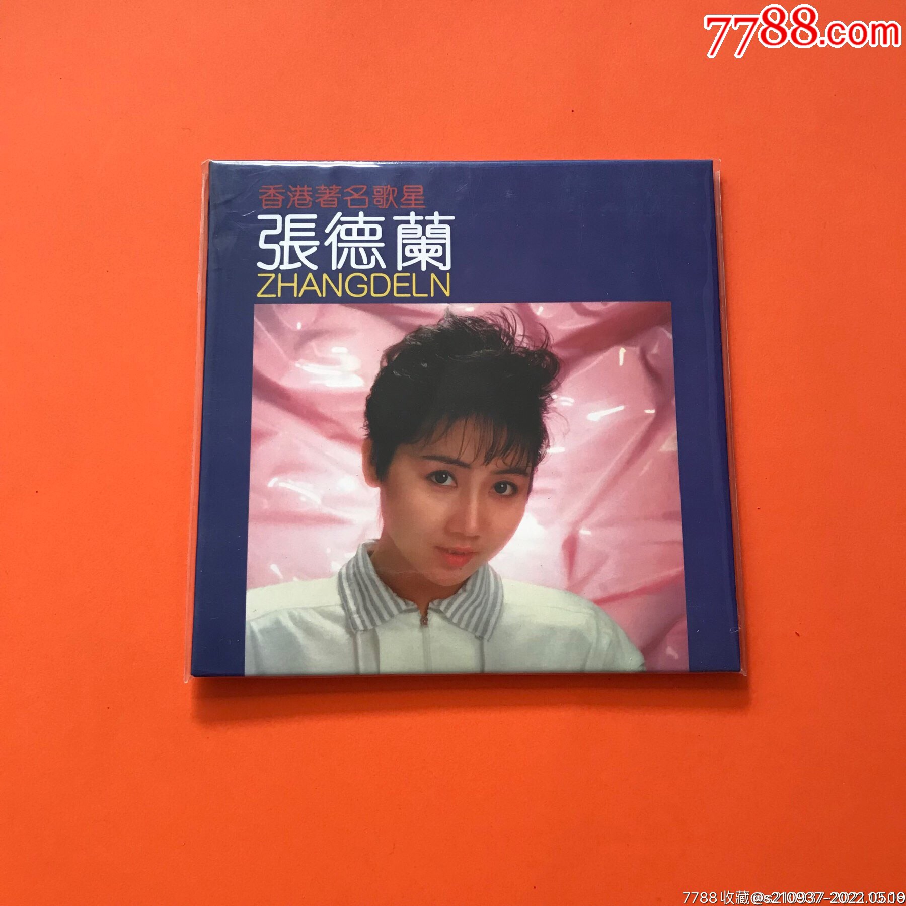 张德兰春光美cd全新未拆