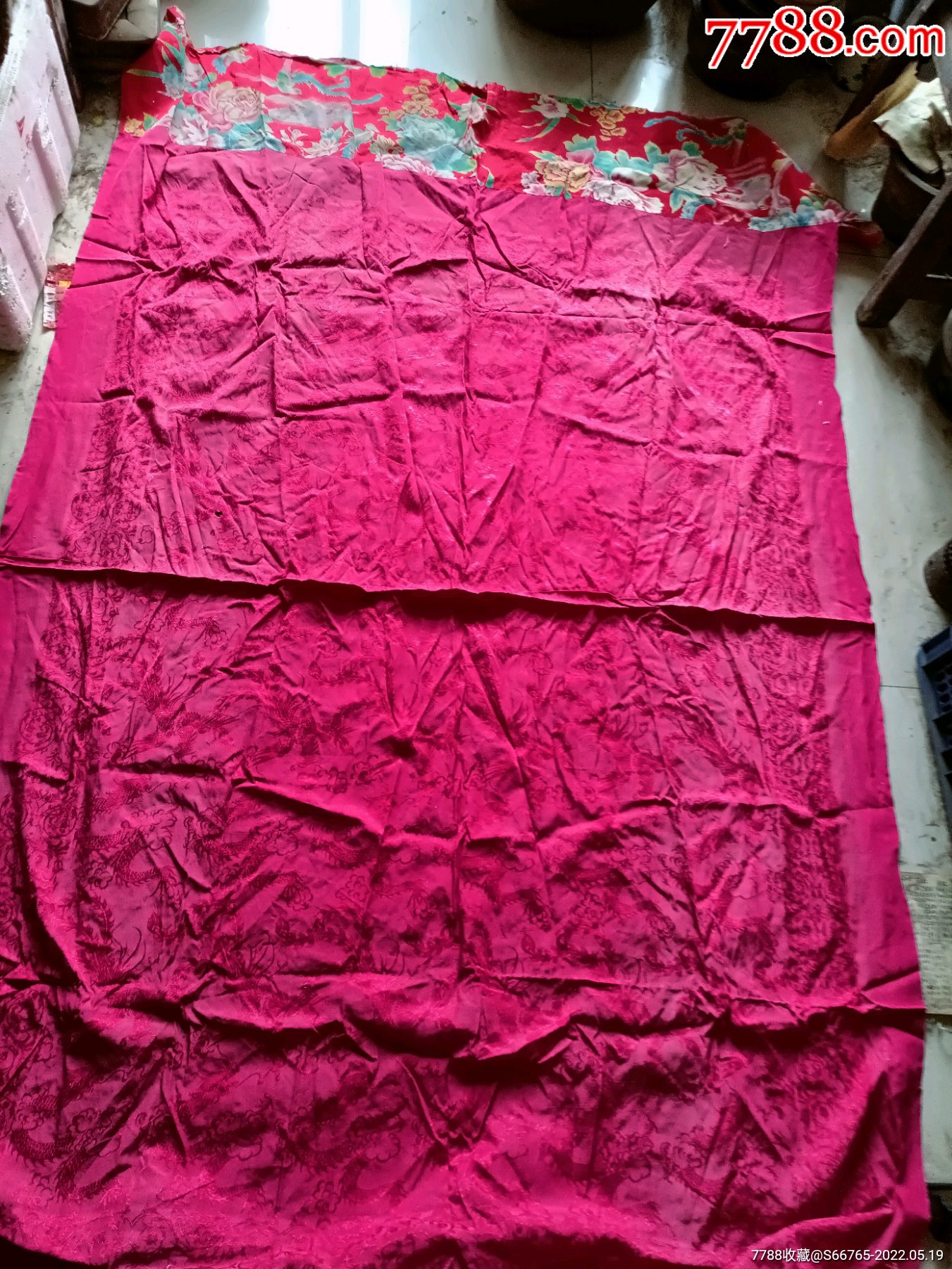 怀旧老粉色绸缎龙凤被面