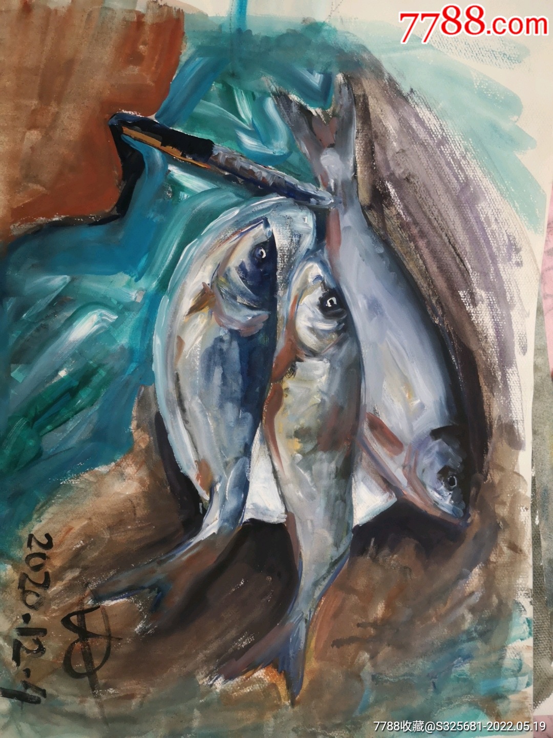 鱼-水粉/水彩原画-7788商城__七七八八商品交易平台(7788.com)
