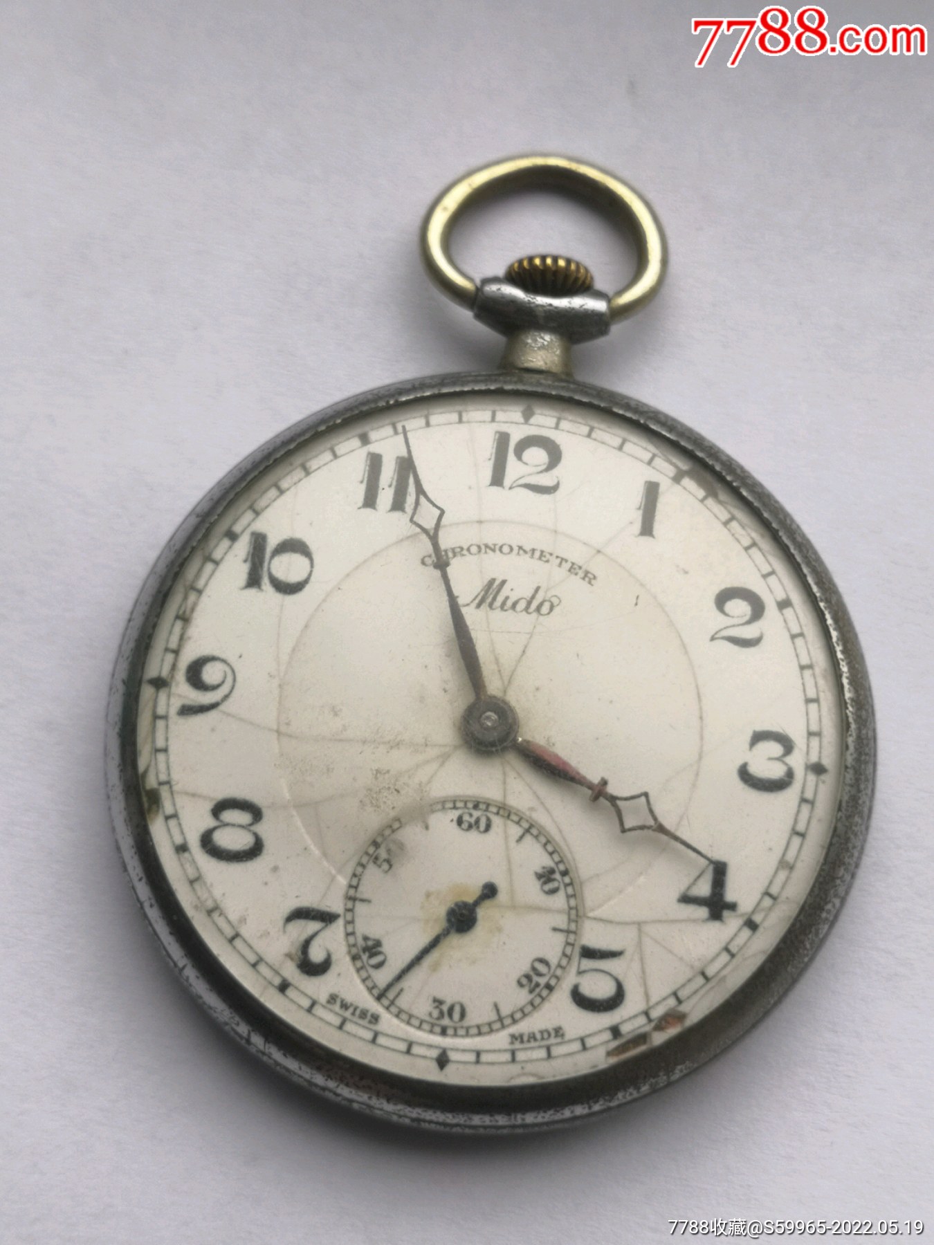 米度弥陀怀表-价格:45元-au30178808-怀表/挂表 -加价-7788收藏__收藏