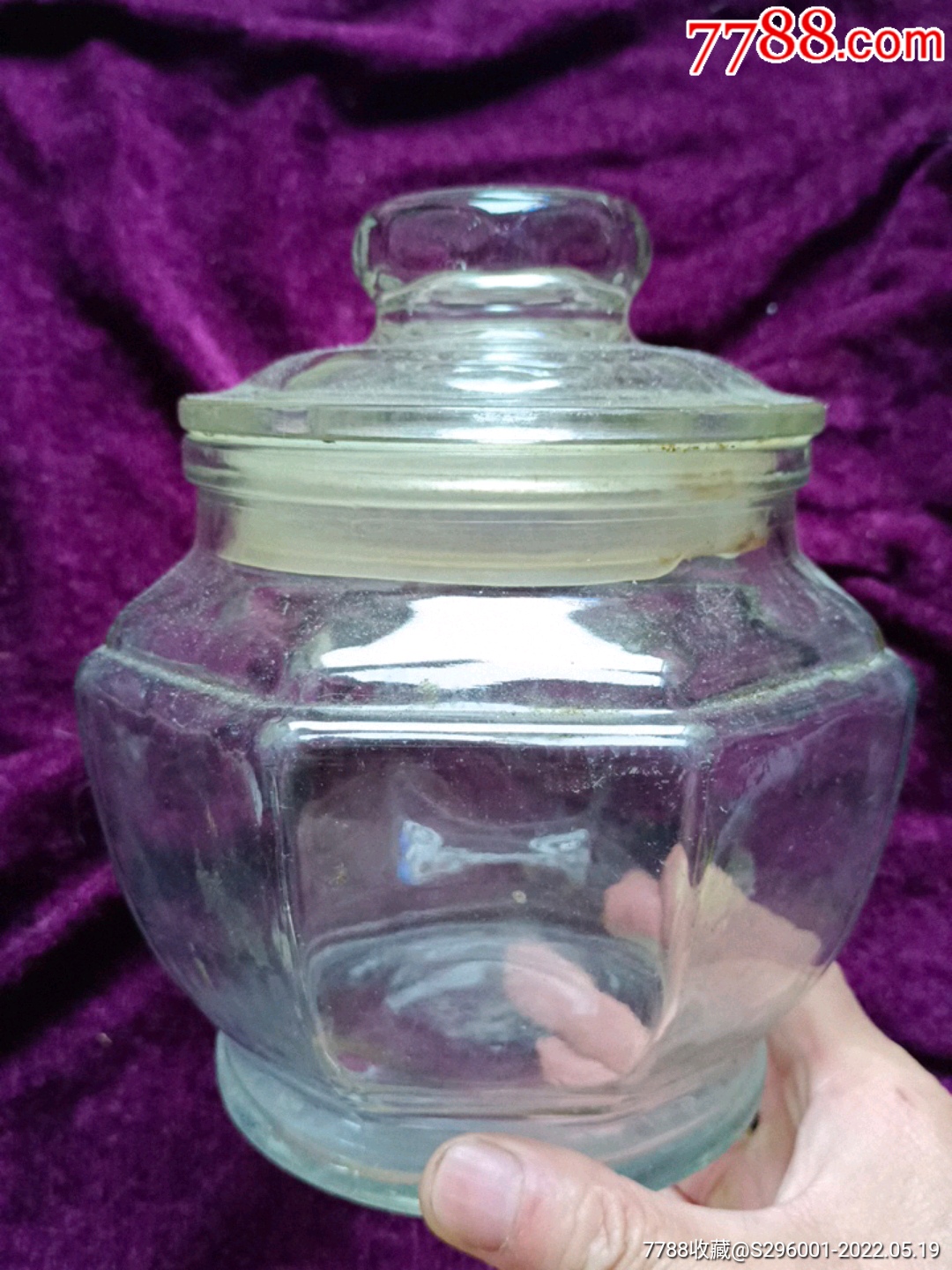 民国八角形玻璃糖果罐完整全品