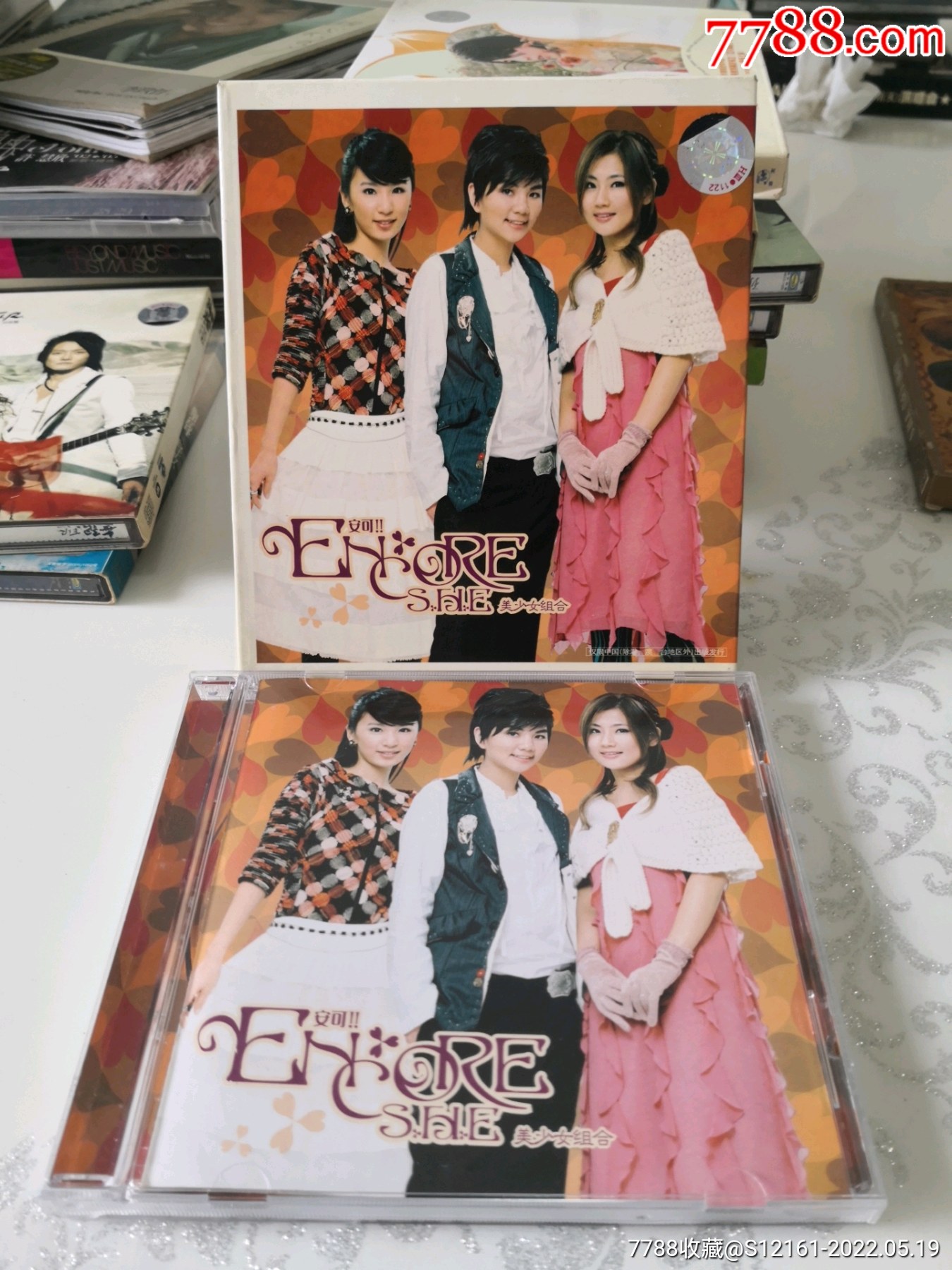 放大,缩小更多"音乐cd"商品>>>>￥109品99国外早期精品cd(正常播放