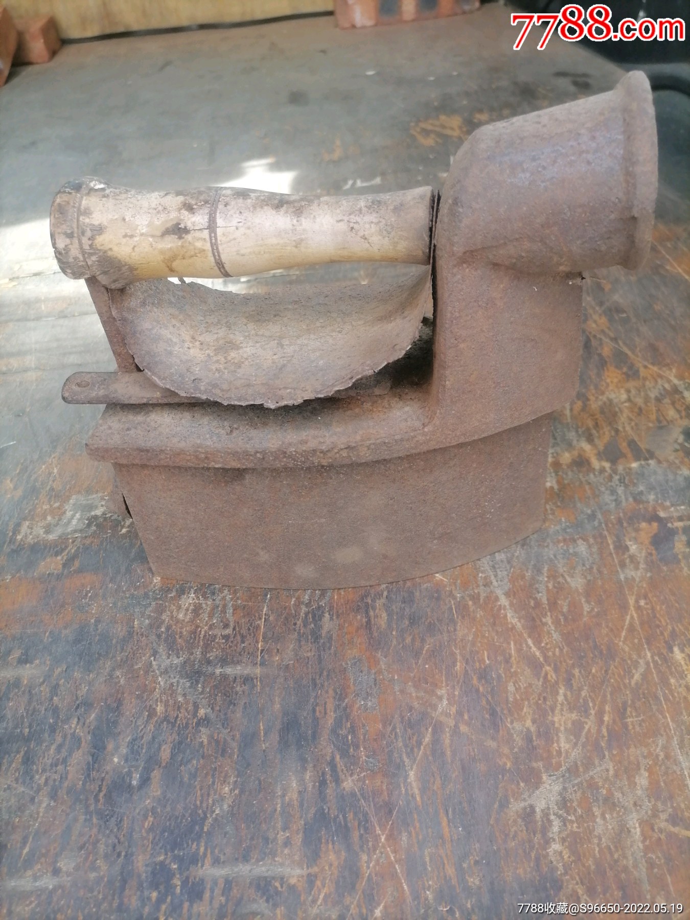 老熨斗铁的很沉不包邮实物拍摄售出不退不换