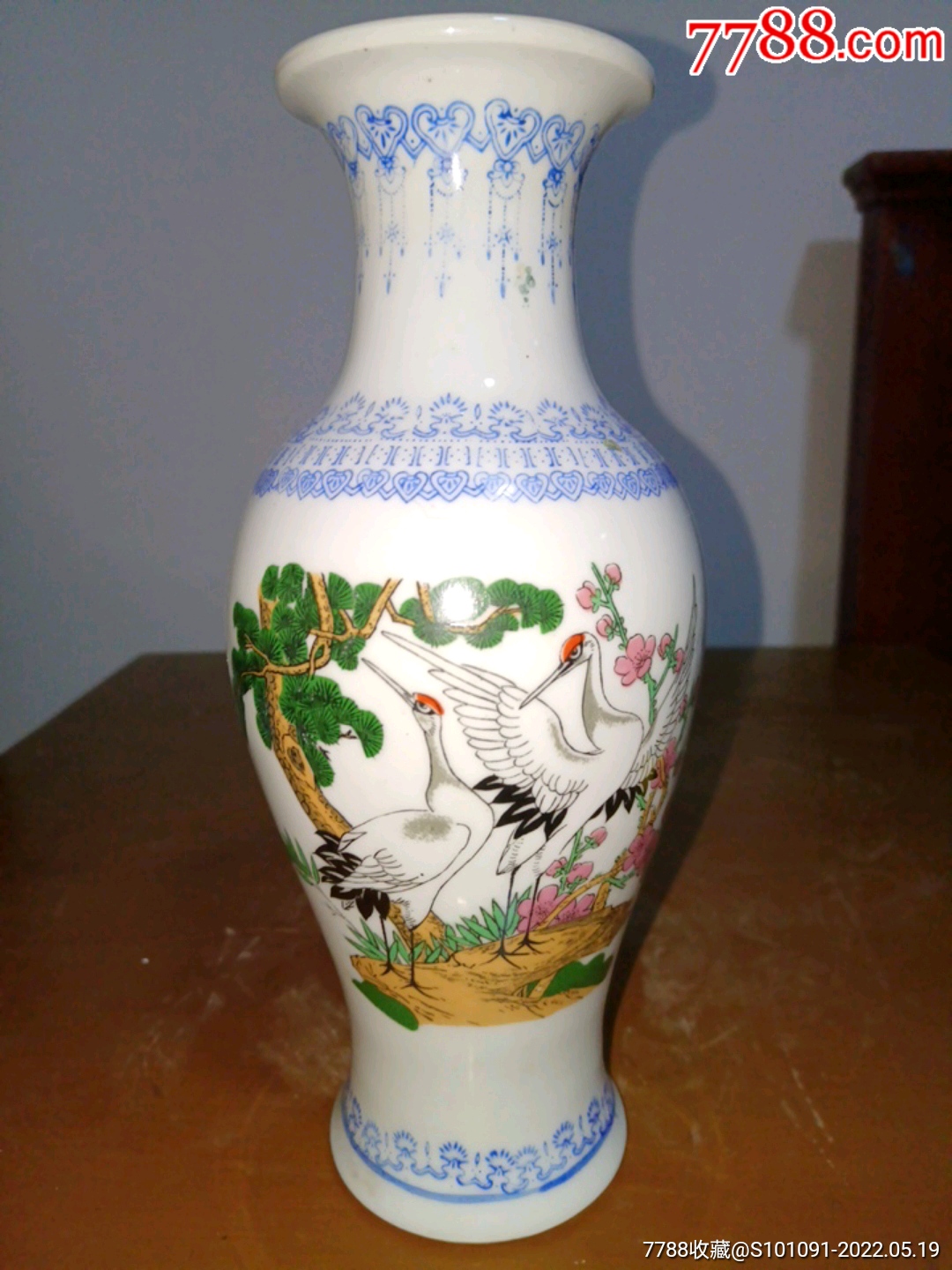 乡下收的出口创汇时期手绘松鹤大花瓶-价格:9元-au30184209-彩绘瓷