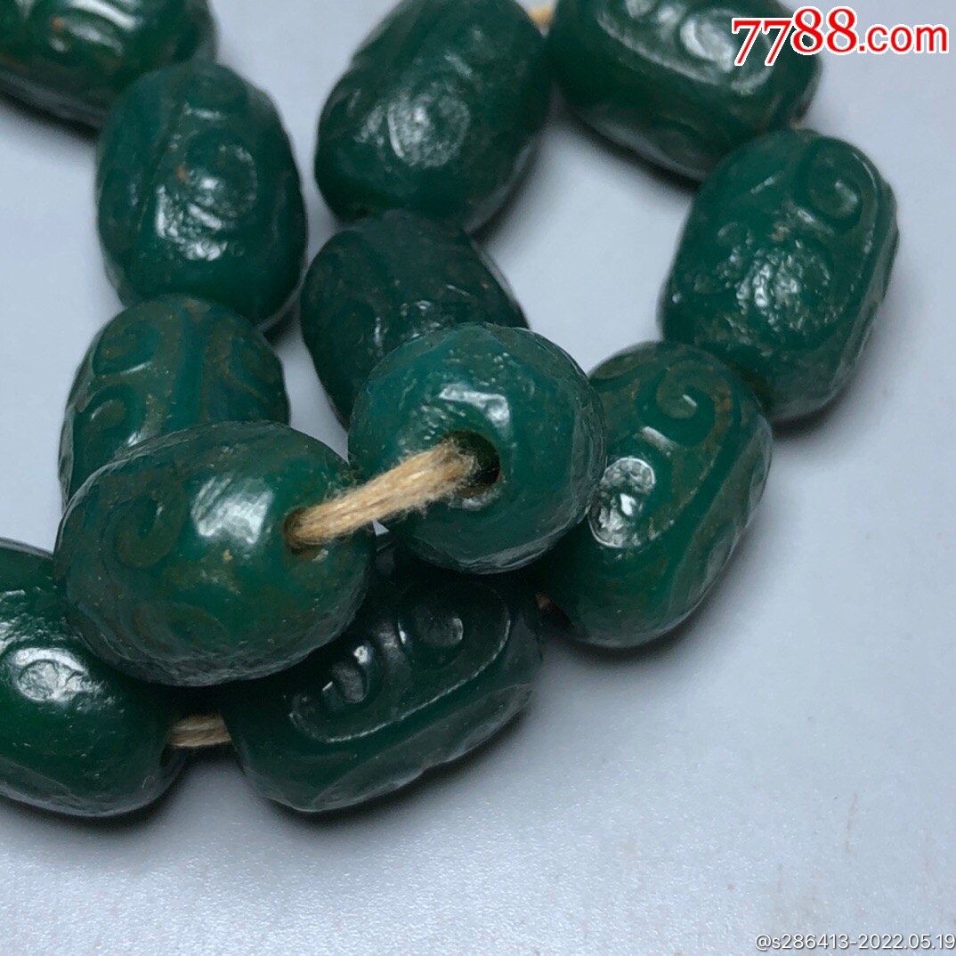 乡下偶遇老者珍藏绿玛瑙手串尺寸1712毫米15颗绿玛瑙是玛瑙