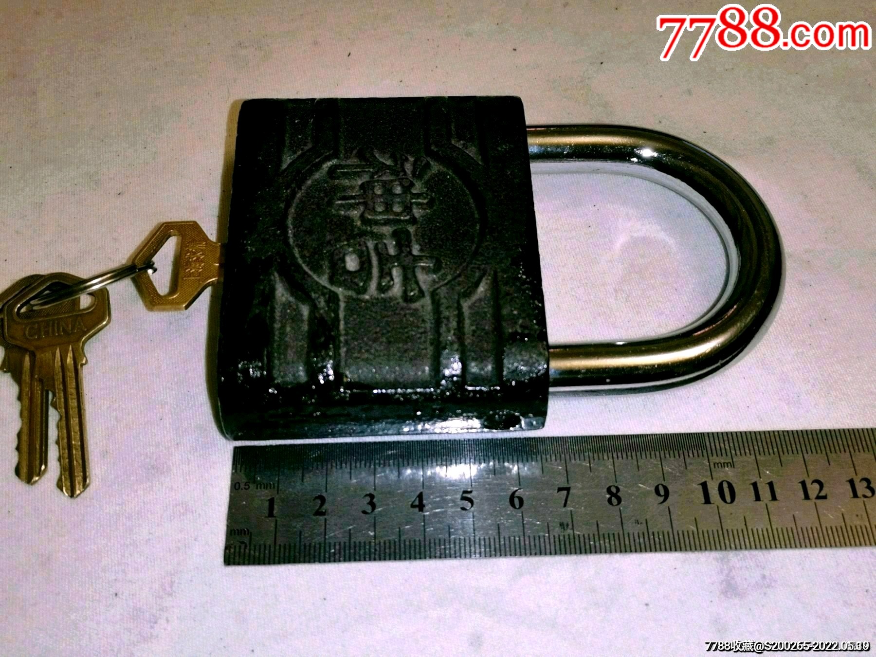 神吉超级大铁锁