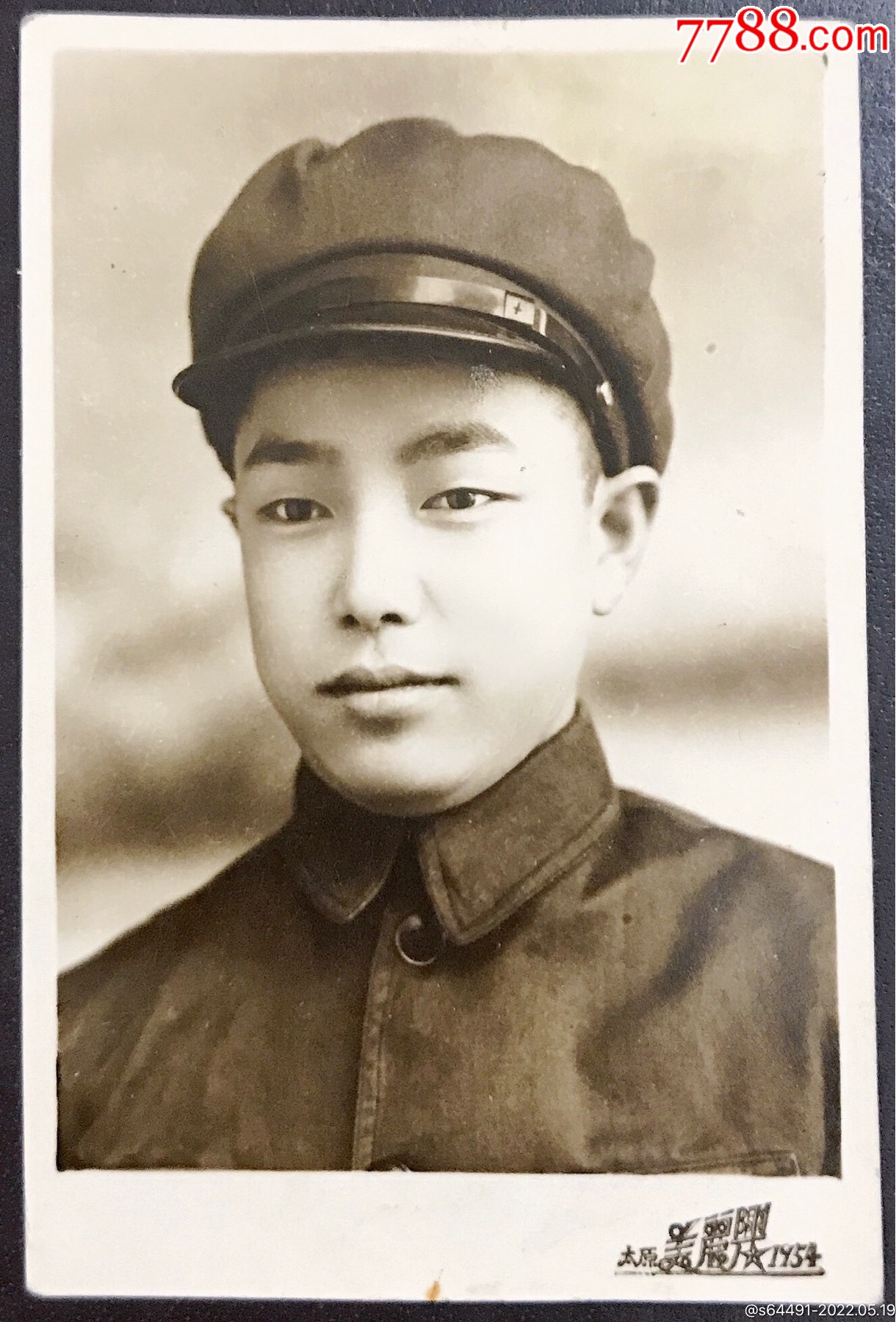 1954年,太原美丽兴照相馆,学生照-价格:10元-au30185640-老照片 -加价