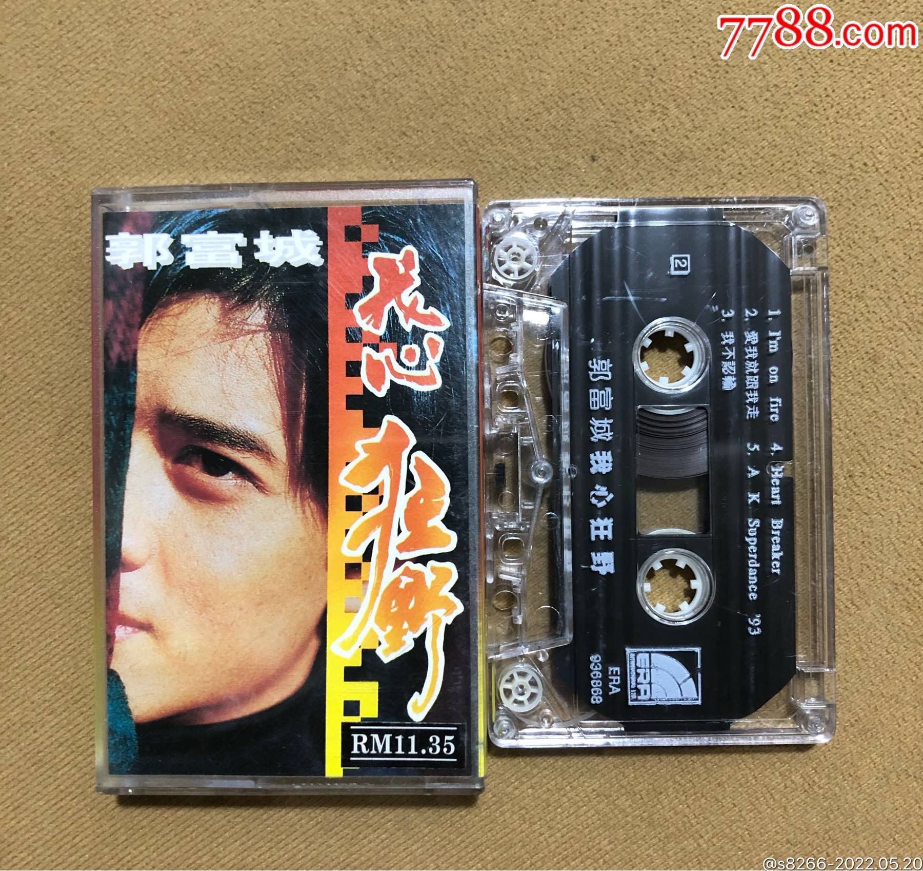 郭富城我心狂野雄鹰唱片新马版