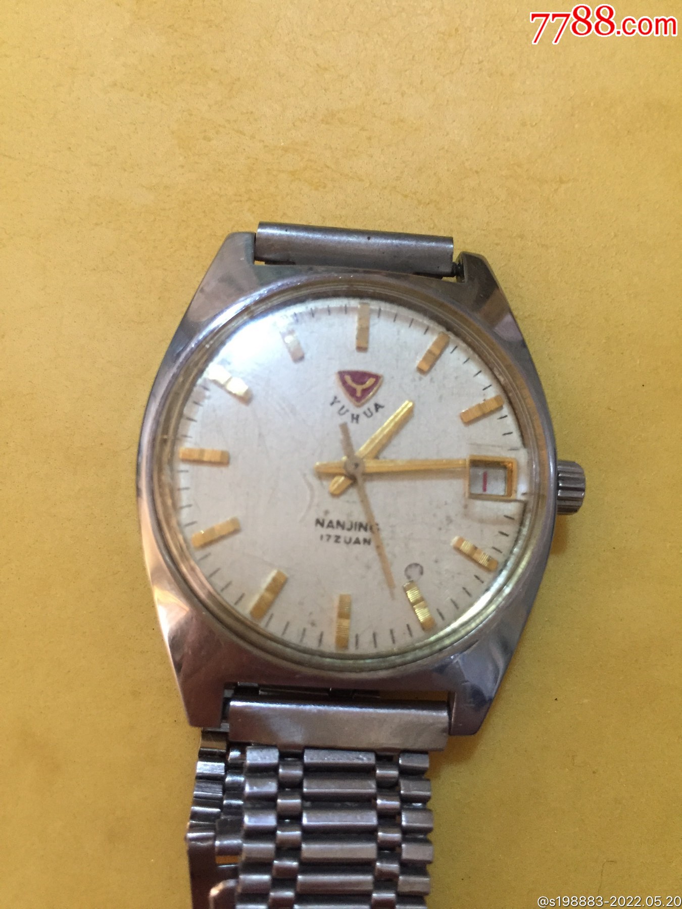 雨花手表南京二表厂正常运行