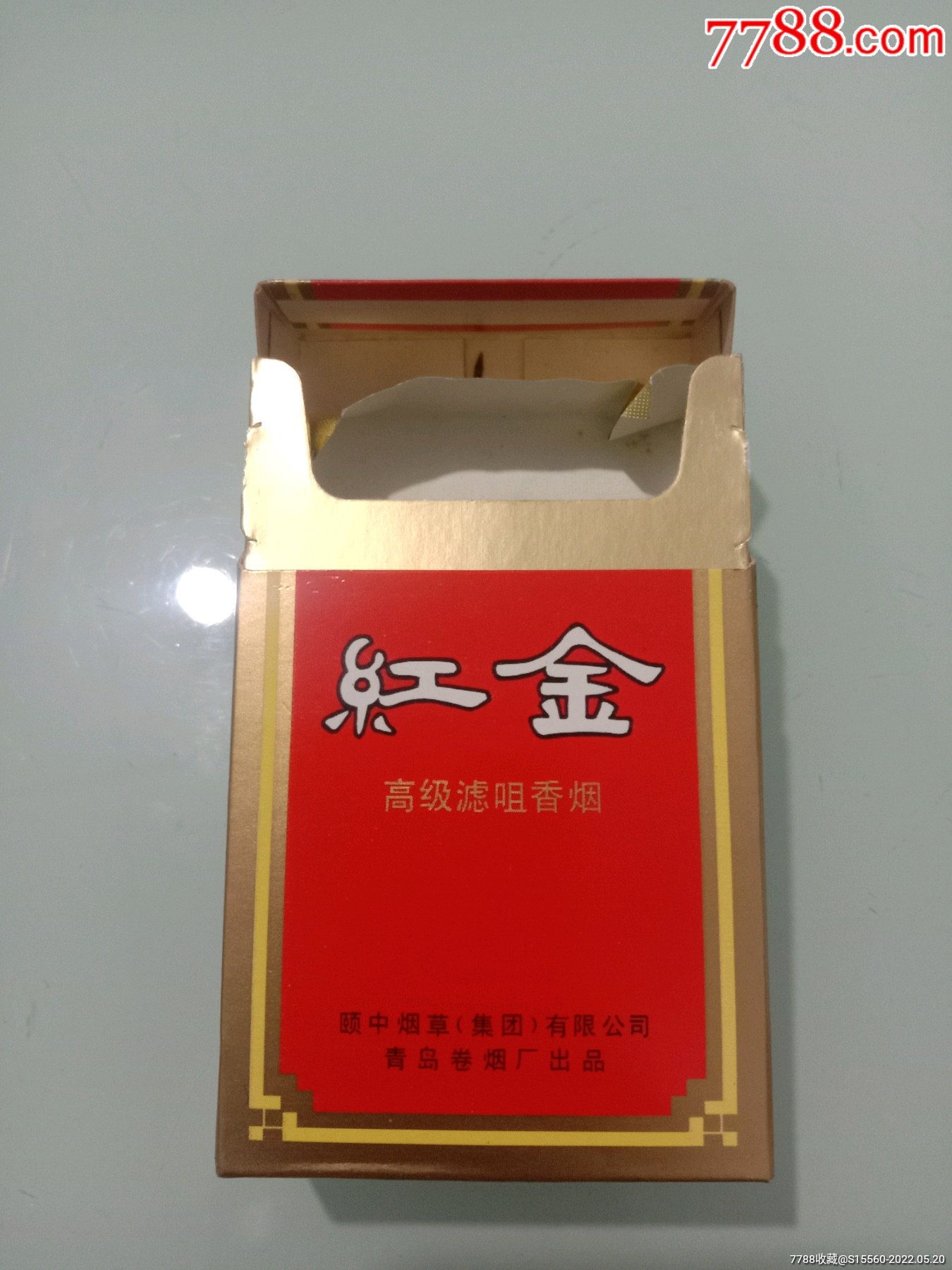 红金_烟标/烟盒_产地图片_收藏价值_7788奇石收藏
