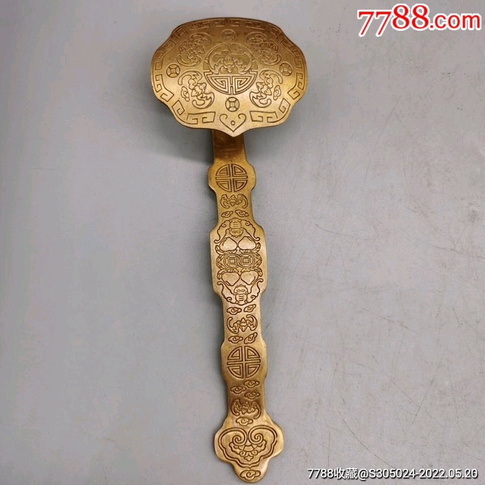 黄铜如意摆件纯铜实心浮雕事事如意铜器装饰品称心如意