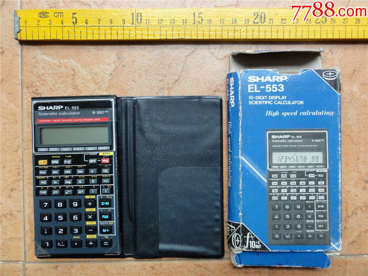 80年代日本原装夏普sharp多功能计算器el553原盒带皮套功能正常
