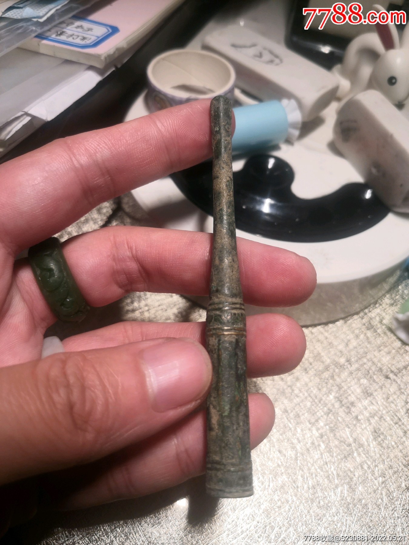 清代铜烟嘴一个