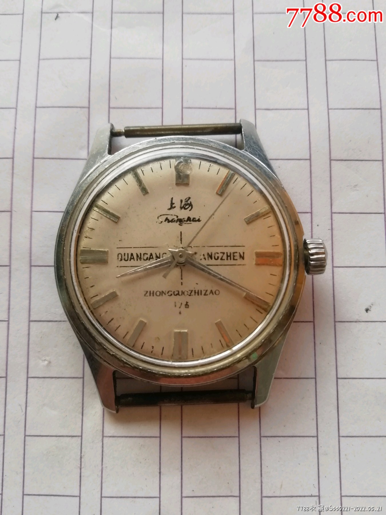 com)>首页>拍卖>手表/腕表>上海表_价格60元【半岛侨乡旧杂店】滚动