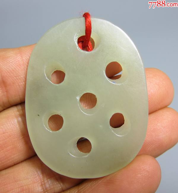 和田玉藕片路路通挂件