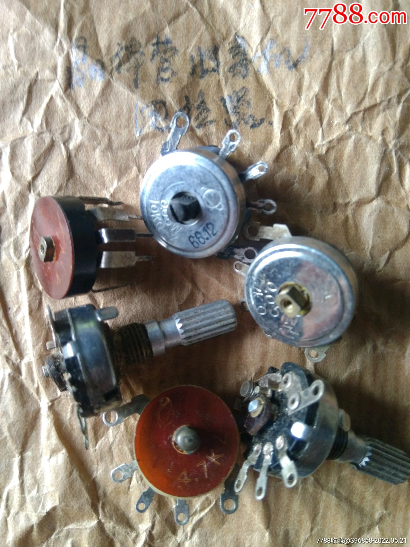 老半导体收音机开关电位器