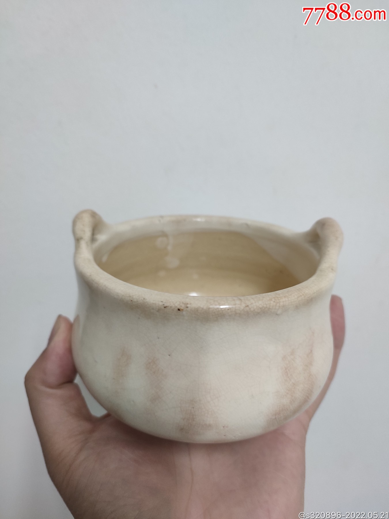 清早期漳窑米黄釉开片香炉