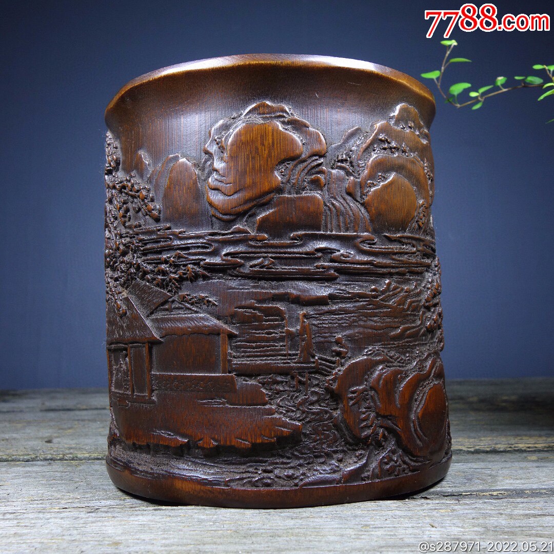 旧藏竹雕笔筒山水风光尺寸长15cm宽15cm高16cm重量