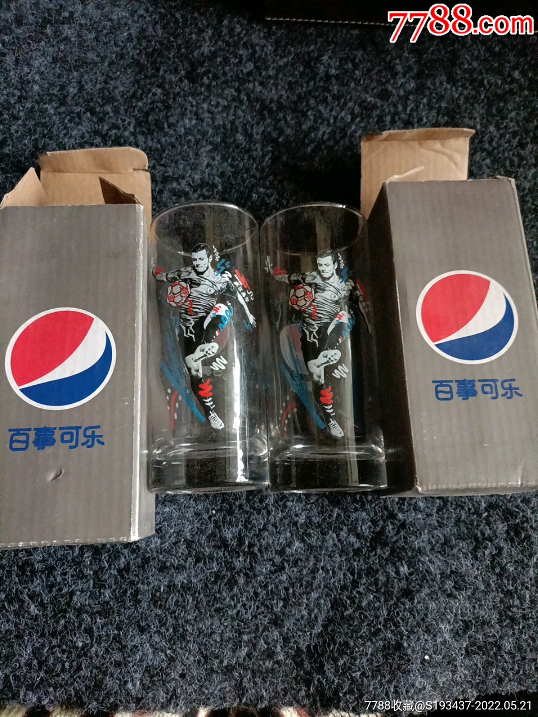 罕见全新百事可乐足球明星肖像玻璃杯一对儿