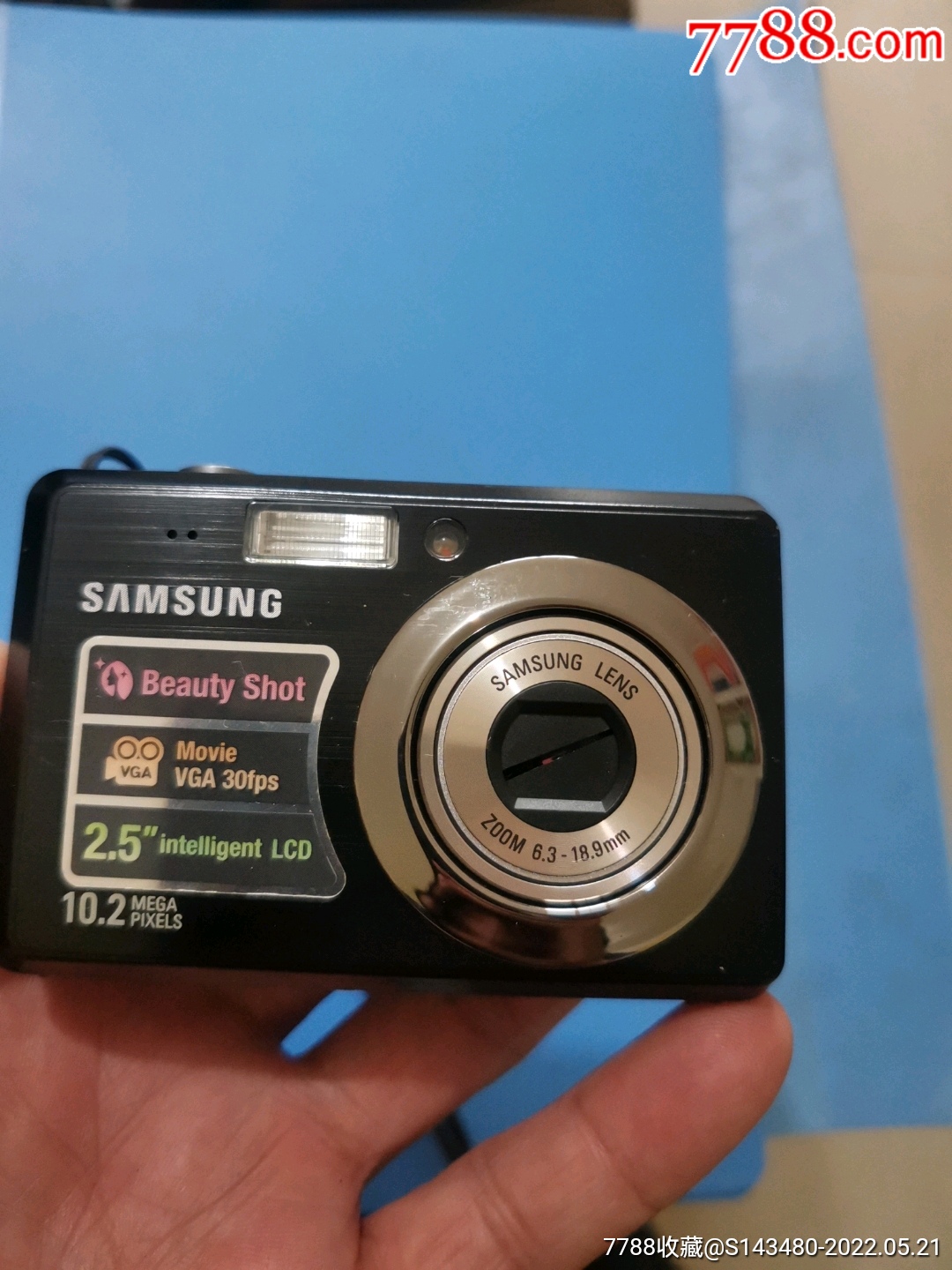 三星数码相机
