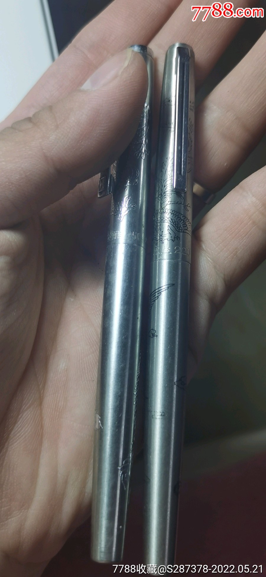 英雄50龙纹永生钢笔220凤纹两只