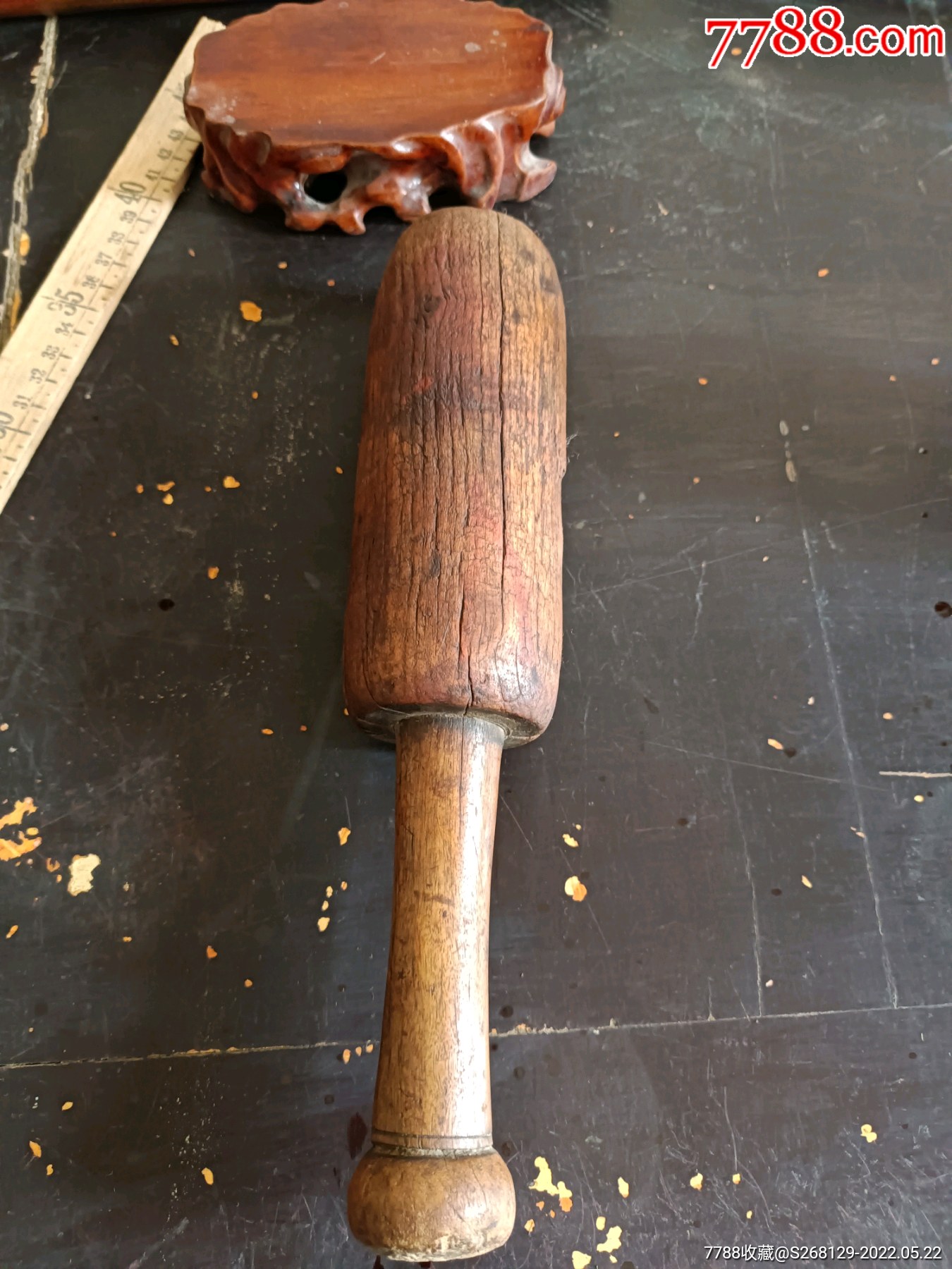 怀旧民国时期硬木棒锤