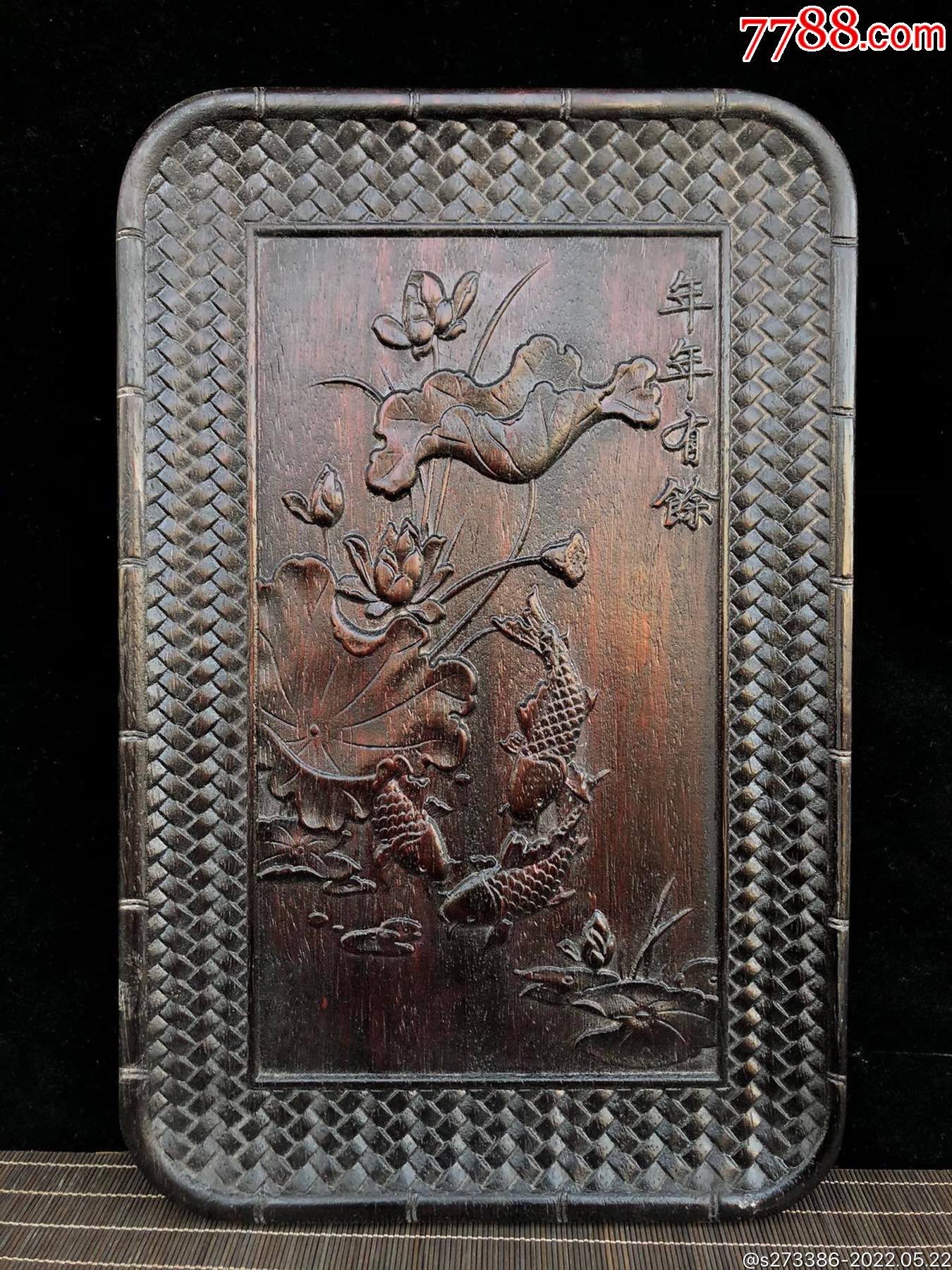 花梨木整板雕刻茶盘托盘雕刻年年有余图案细腻美观尺寸36242510