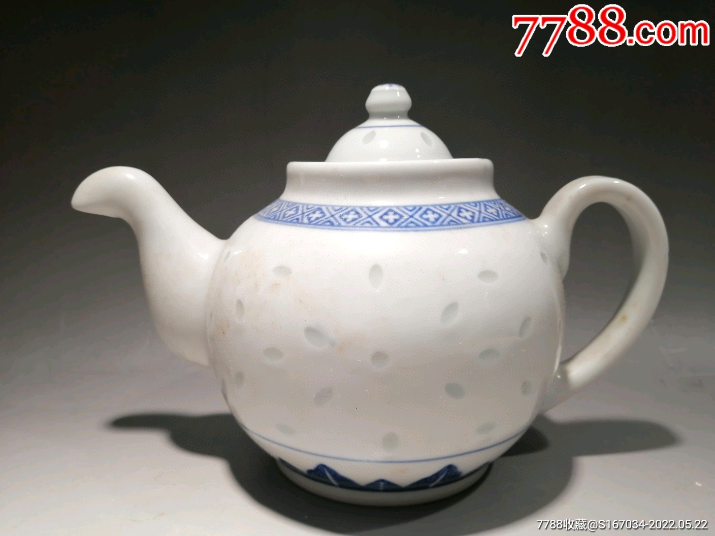 七八十年代景德镇制作玲珑壶底款四字景德镇制全品