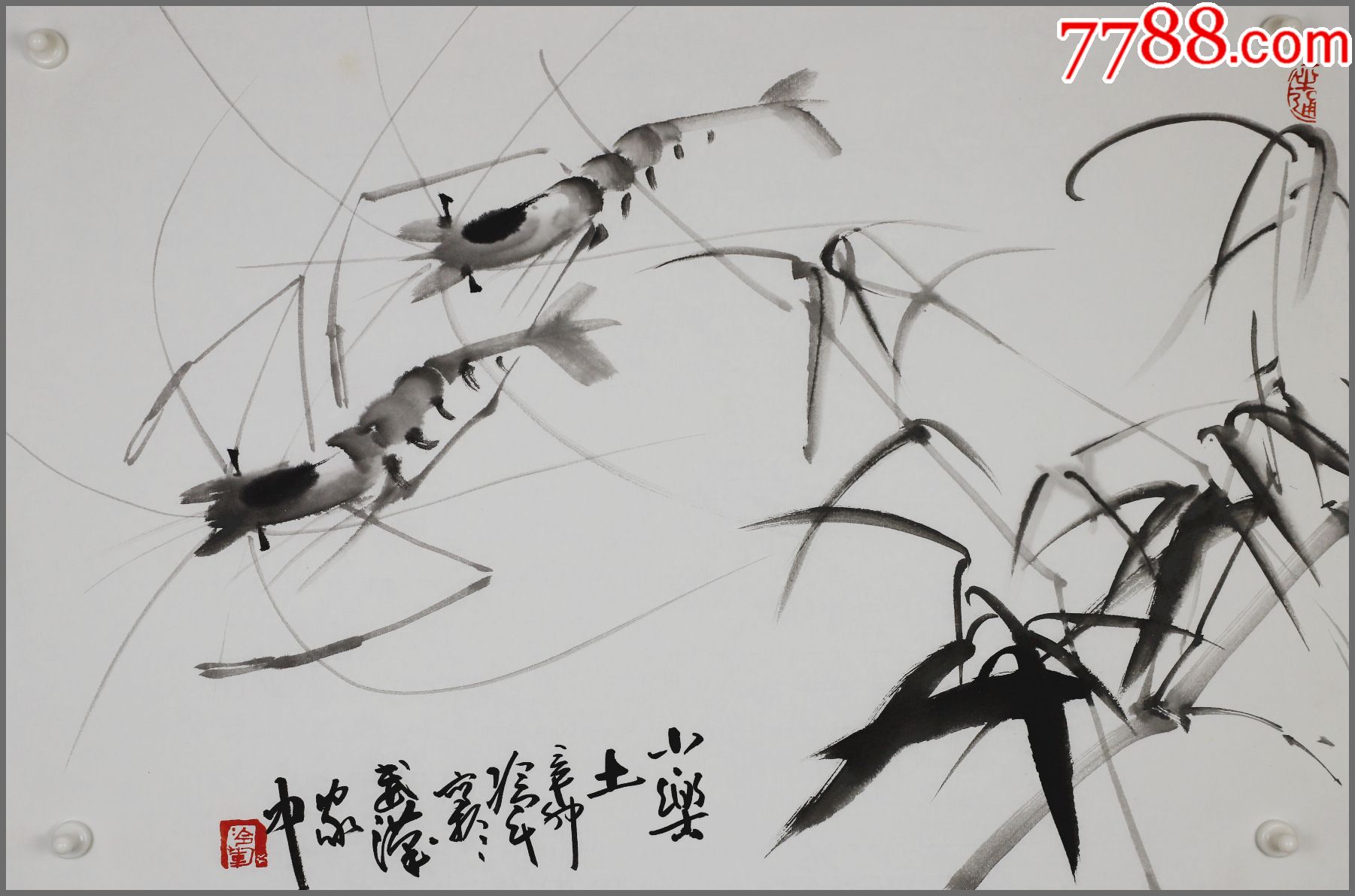 冷军生于四川省达州市大竹国家一级美术师中国美术家协会会员花鸟