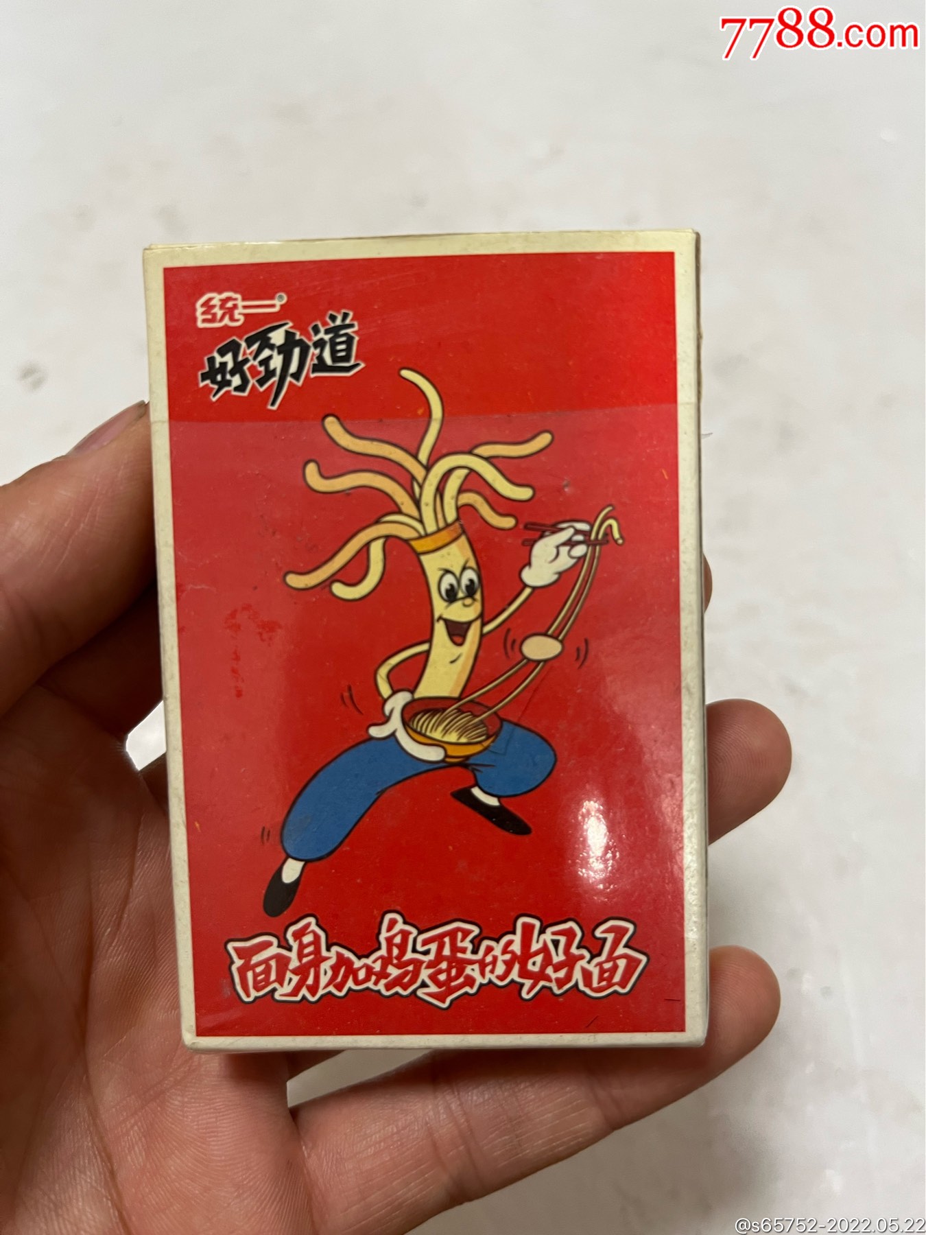 统一好劲道扑克牌一副