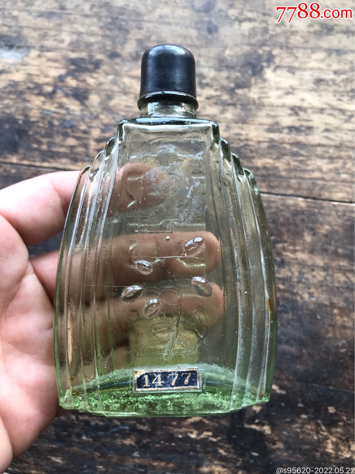 民国香水瓶民国上海夜来香香水瓶华德行经理民国中国先蒙厂监制