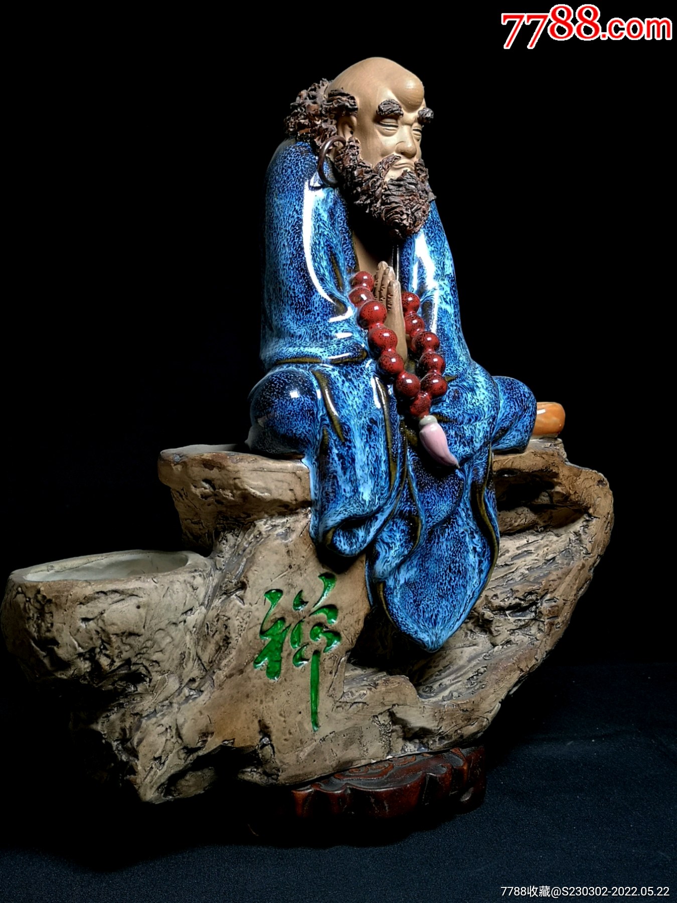 石湾窑陶瓷达摩摆件