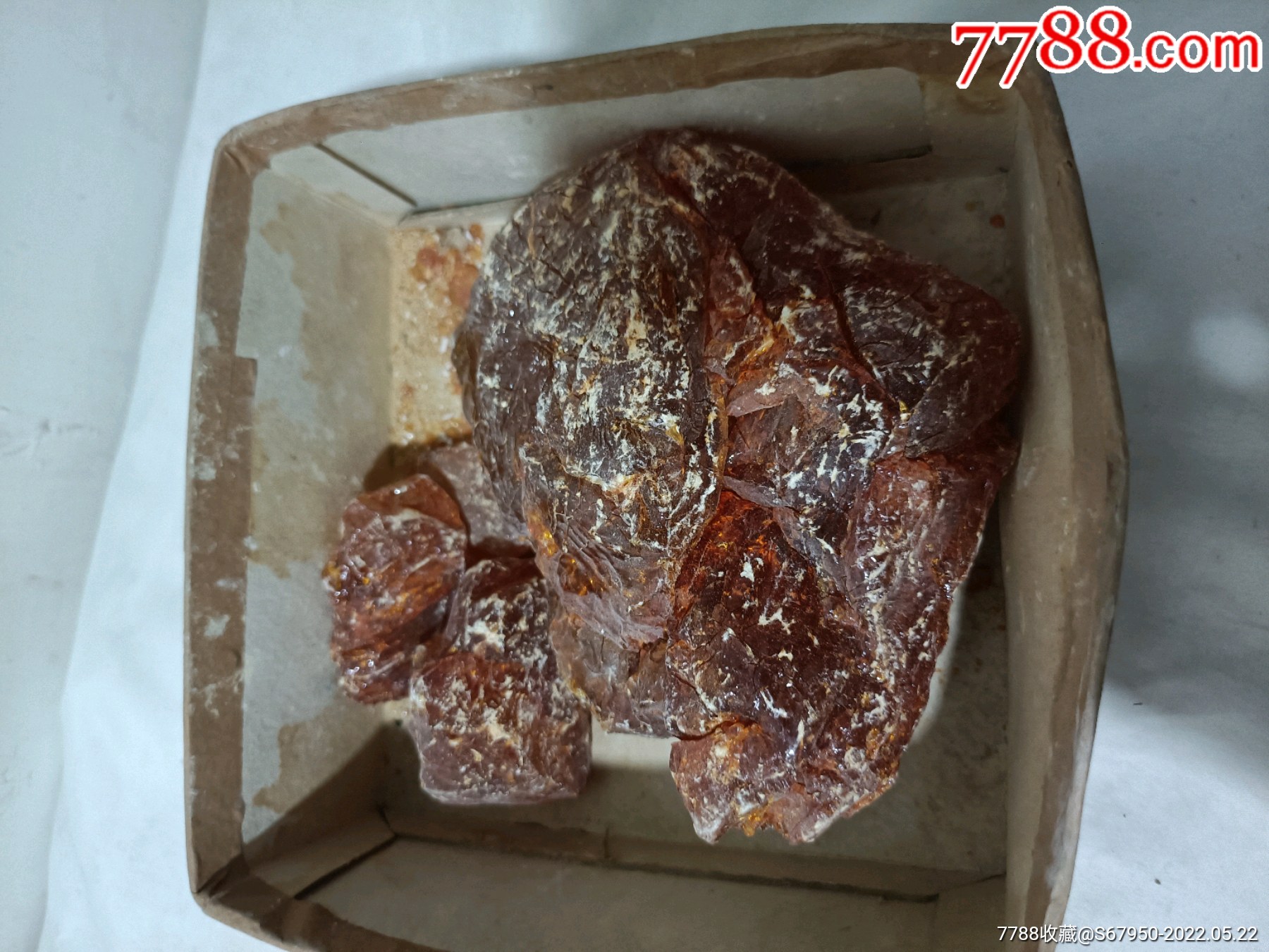 七十年代老松香一大块