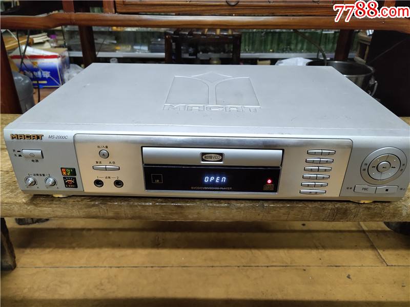 macat麦科特超级vcdms2000c