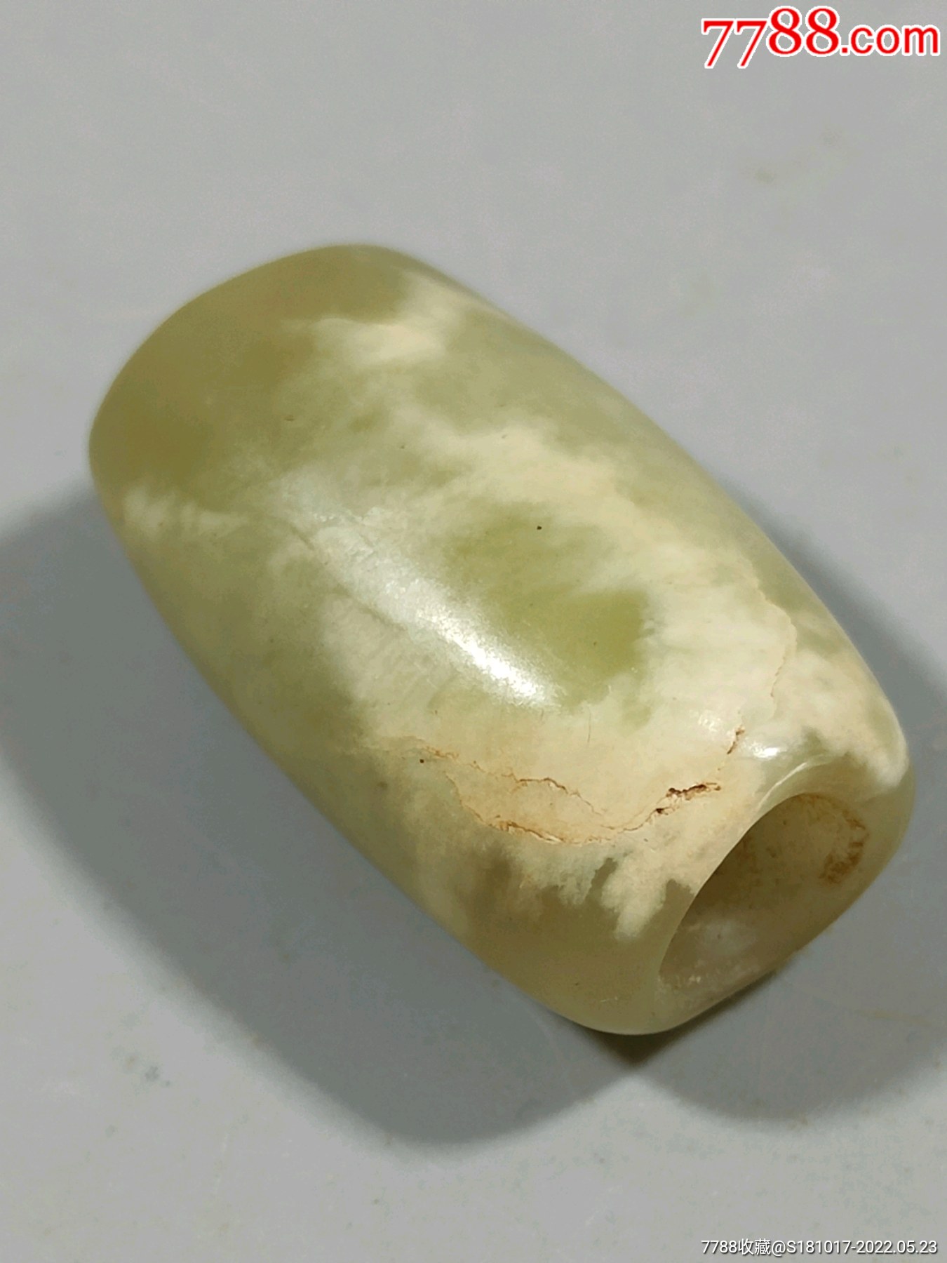 红山玉管
