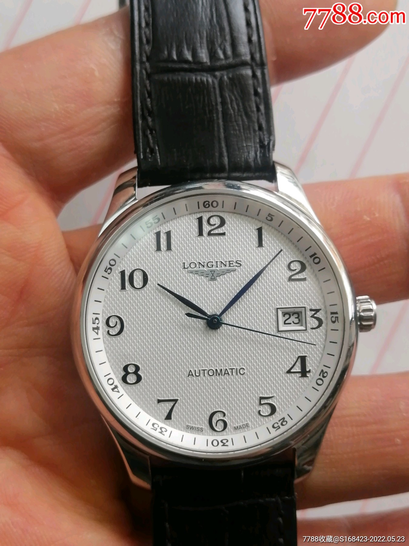 浪琴自动表库存