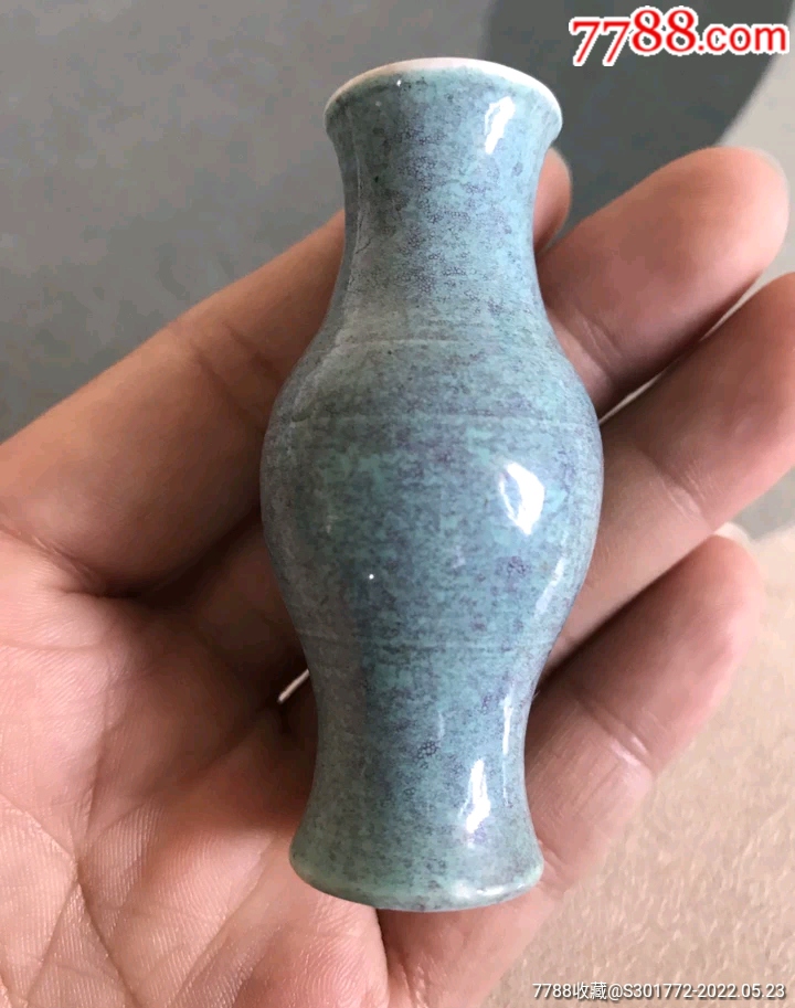 晚清时期炉钧鼻烟壶