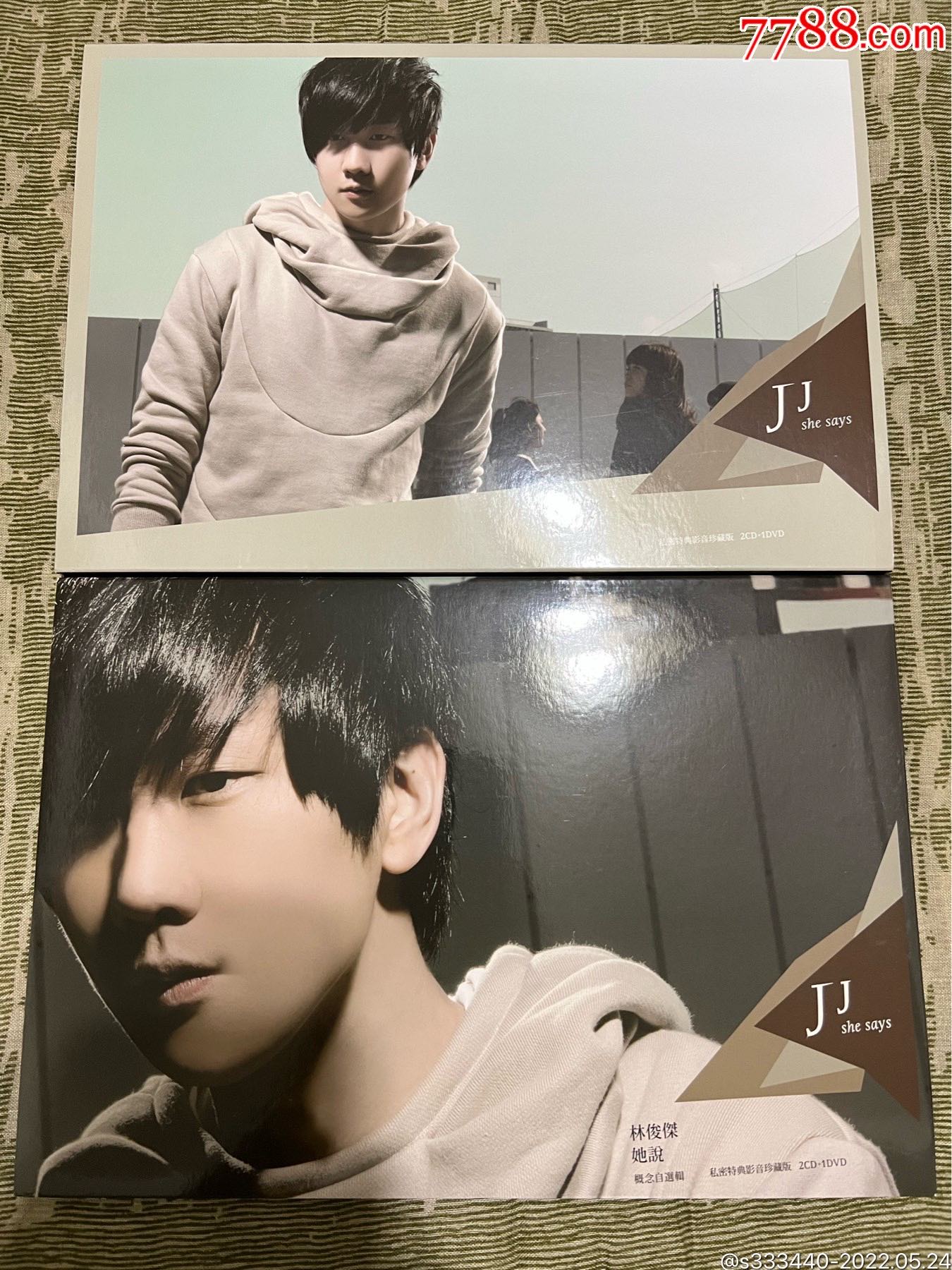 林俊杰她说私密特典影音珍藏版2cddvd轻微细纹播放正常盘盒有破损