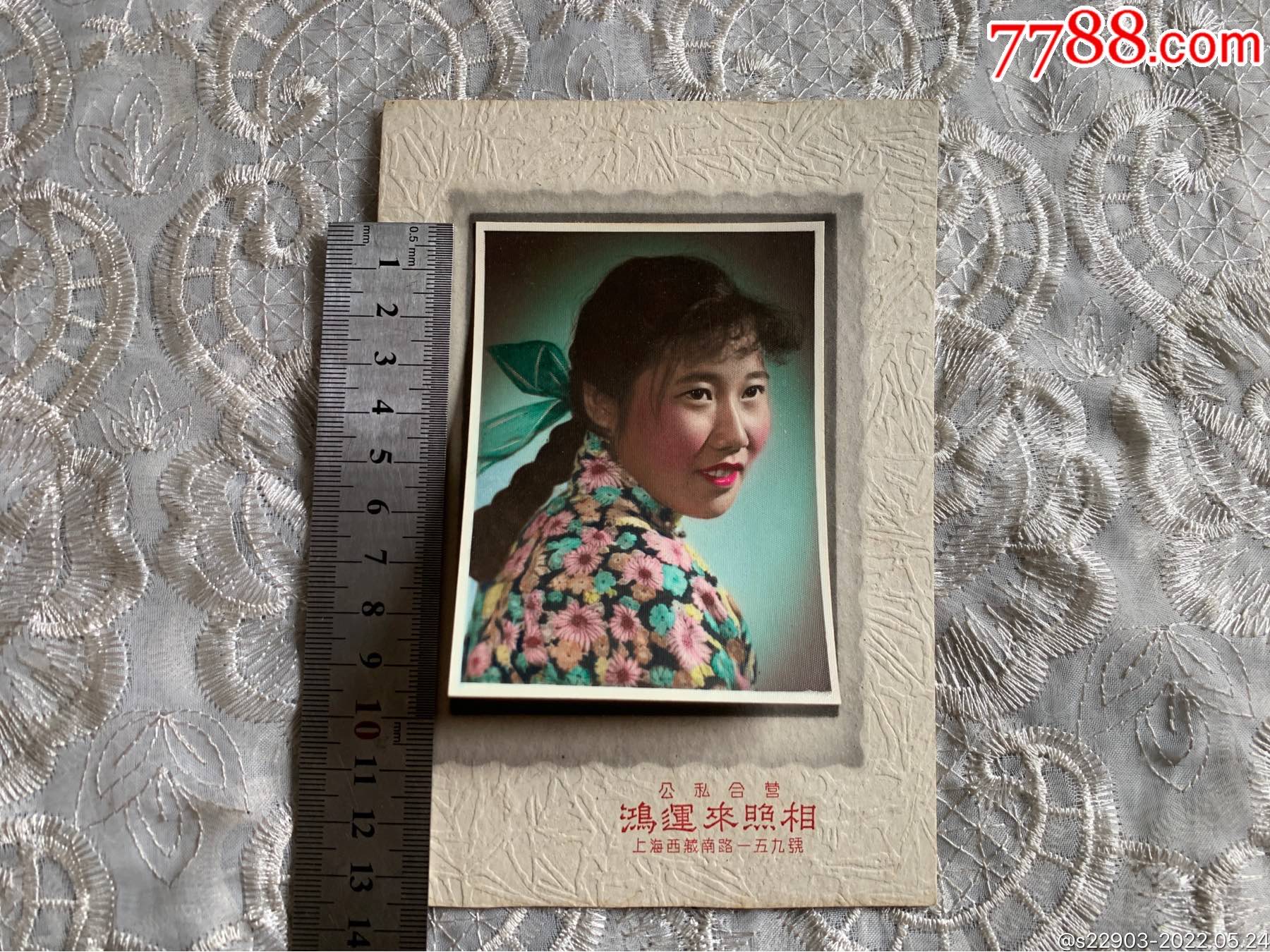 8乘25厘米￥2,7808品99民国相册老照片:四川成都薛涛井乌尤寺,仓龙