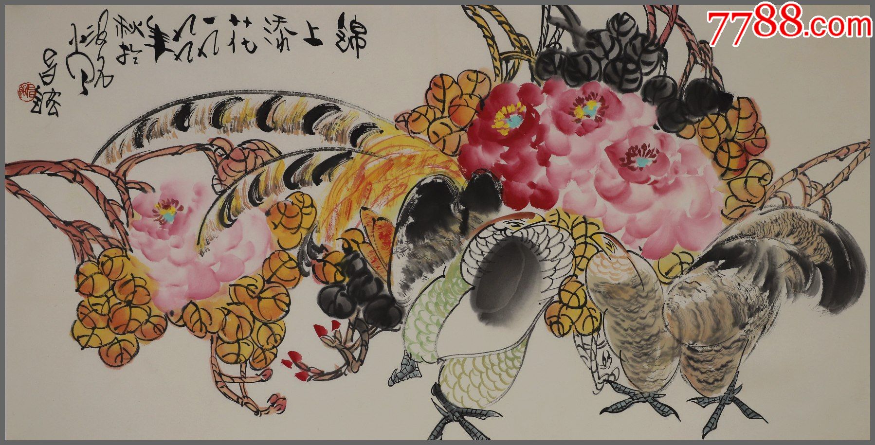 谭昌镕,生于中国四川省,中国杰出的花鸟画家花卉_花鸟国画原作_图片