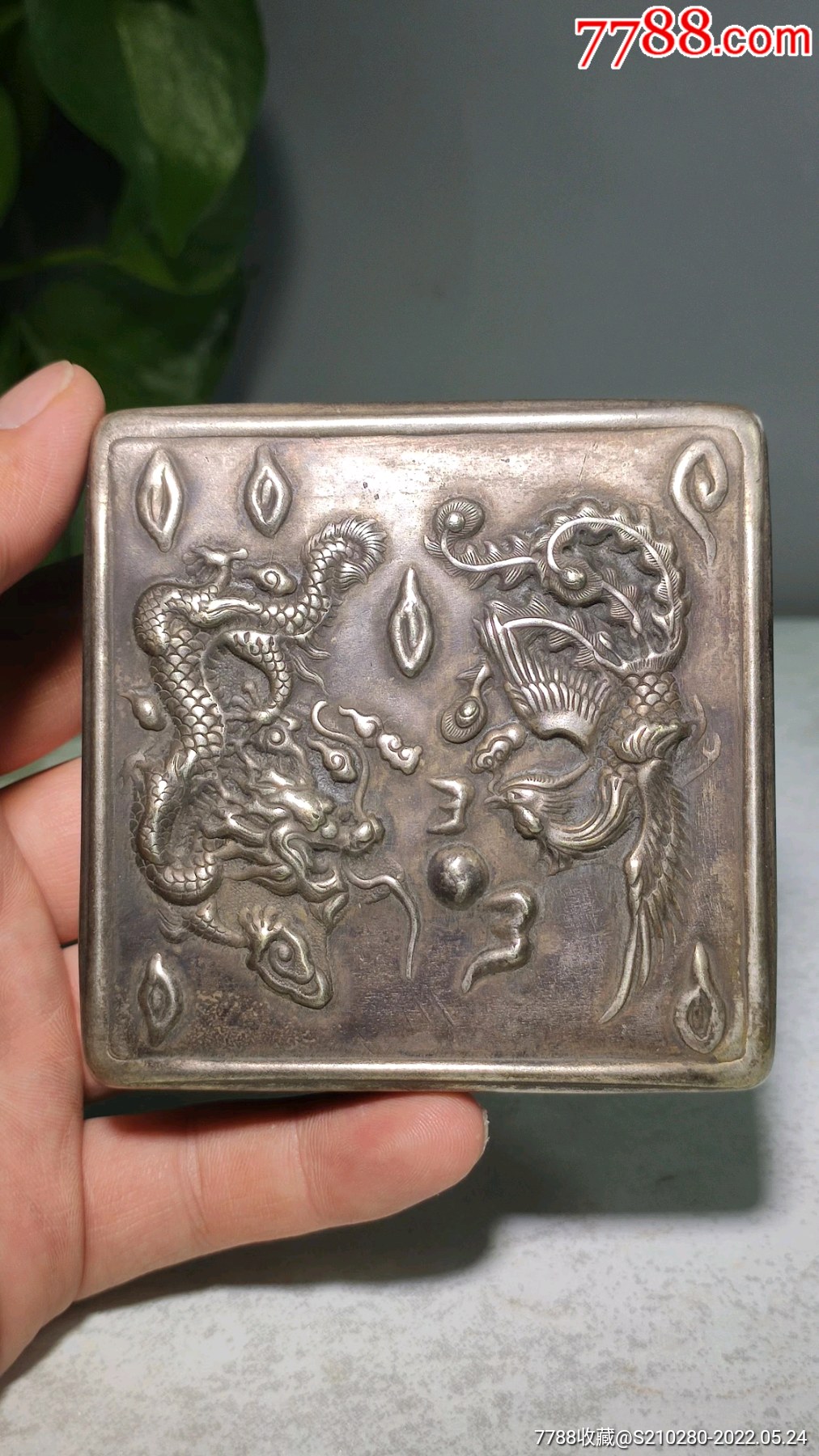 龙凤满工四方铜盒子造型独特铜制清晰皮壳老辣包浆浓厚图案精美