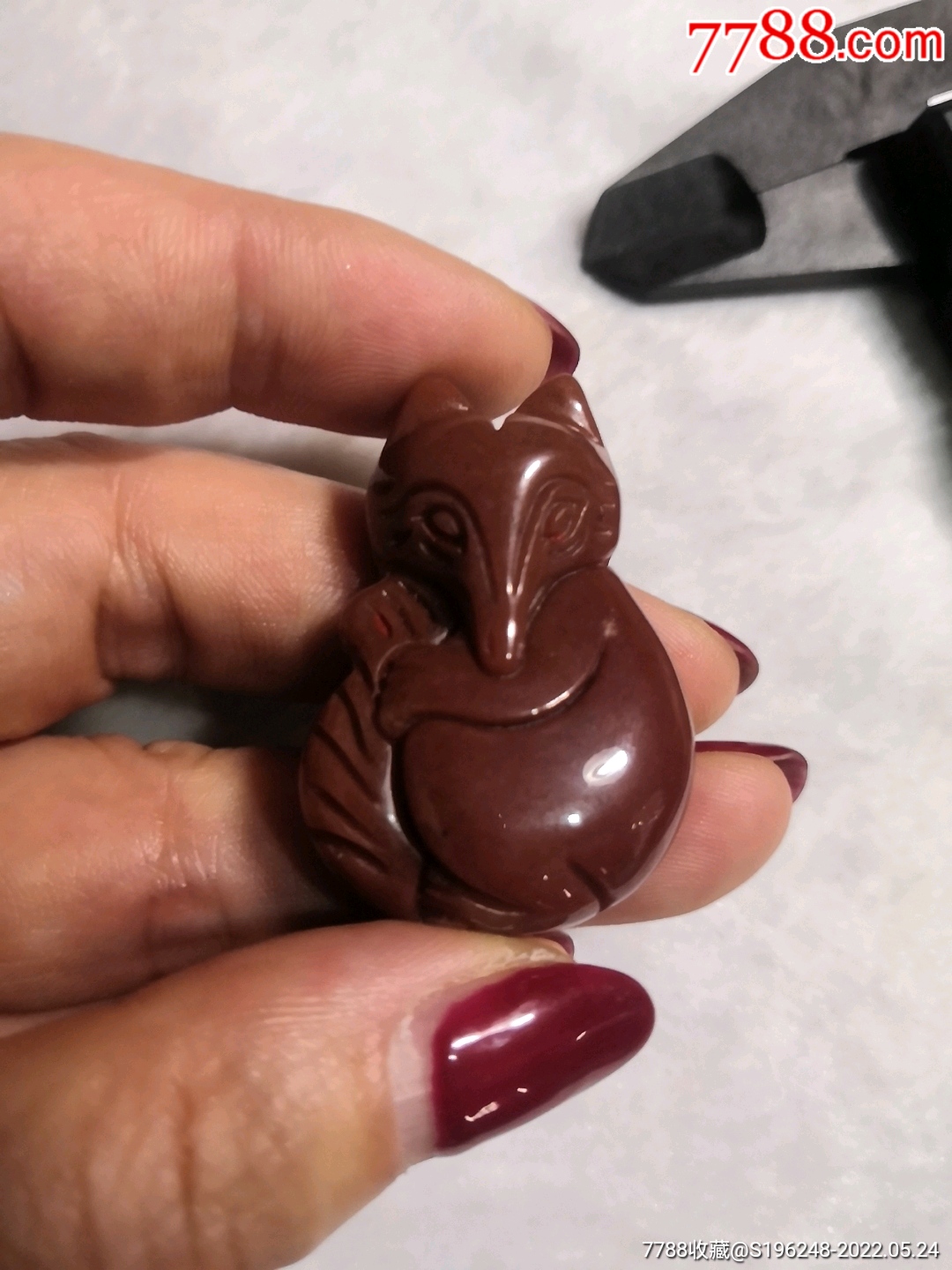 红色密玉狐狸吊坠_价格10元_第1张